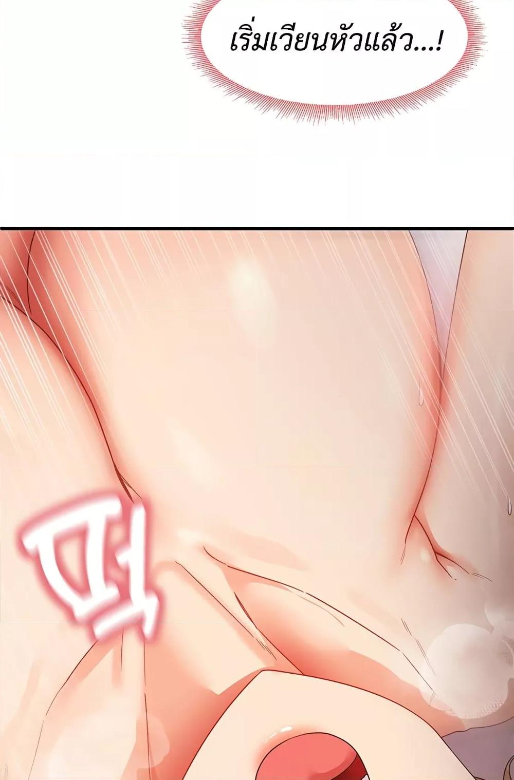 Doujin-Lc- อ่าน โดจิน มังฮวา เกาหลี ญี่ปุ่น จีน แปลไทย My Study Method ตอนที่ 1 2 3 4 5 6 7 8 9 10 11 12 13 14 ฟรี ไม่มีโฆษณา อ่าน โดจิน Manhwa เกาหลี ญี่ปุ่น จีน เรามีครบ คัดมาให้เน้นๆ โดจิน 18+ รับประกันความฟินโดย  Doujin Lc