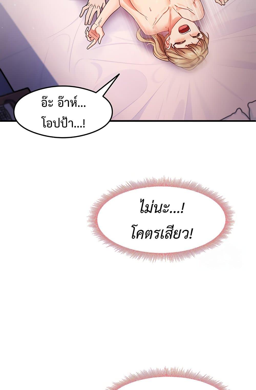Doujin-Lc- อ่าน โดจิน มังฮวา เกาหลี ญี่ปุ่น จีน แปลไทย My Study Method ตอนที่ 1 2 3 4 5 6 7 8 9 10 11 12 13 14 ฟรี ไม่มีโฆษณา อ่าน โดจิน Manhwa เกาหลี ญี่ปุ่น จีน เรามีครบ คัดมาให้เน้นๆ โดจิน 18+ รับประกันความฟินโดย  Doujin Lc