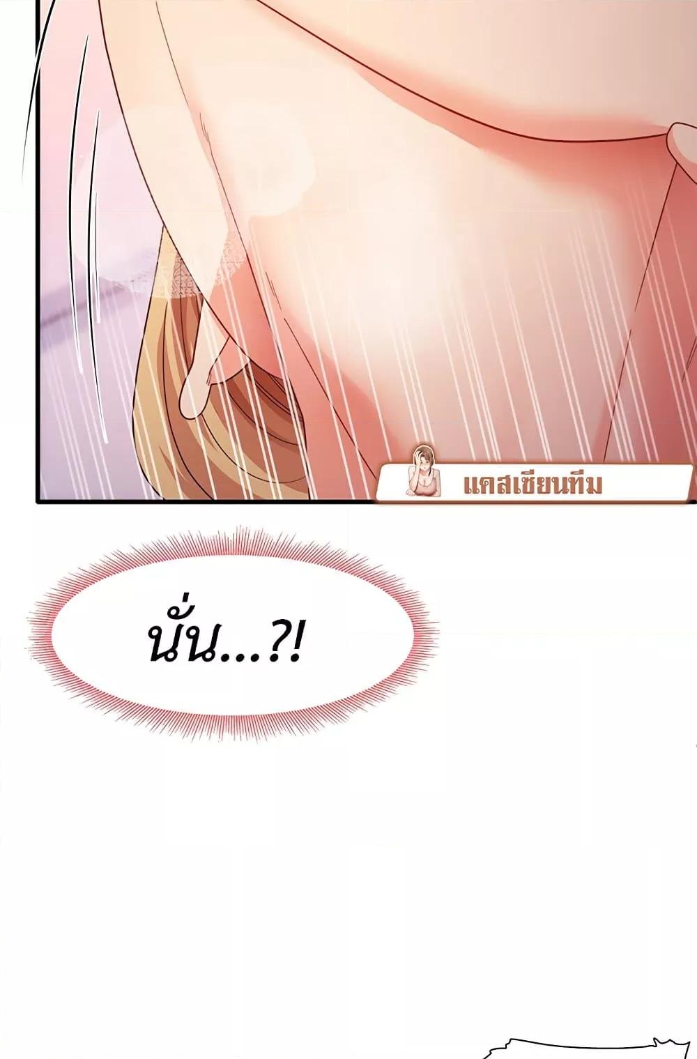 Doujin-Lc- อ่าน โดจิน มังฮวา เกาหลี ญี่ปุ่น จีน แปลไทย My Study Method ตอนที่ 1 2 3 4 5 6 7 8 9 10 11 12 13 14 ฟรี ไม่มีโฆษณา อ่าน โดจิน Manhwa เกาหลี ญี่ปุ่น จีน เรามีครบ คัดมาให้เน้นๆ โดจิน 18+ รับประกันความฟินโดย  Doujin Lc