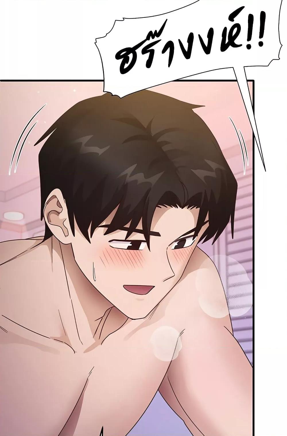 Doujin-Lc- อ่าน โดจิน มังฮวา เกาหลี ญี่ปุ่น จีน แปลไทย My Study Method ตอนที่ 1 2 3 4 5 6 7 8 9 10 11 12 13 14 ฟรี ไม่มีโฆษณา อ่าน โดจิน Manhwa เกาหลี ญี่ปุ่น จีน เรามีครบ คัดมาให้เน้นๆ โดจิน 18+ รับประกันความฟินโดย  Doujin Lc