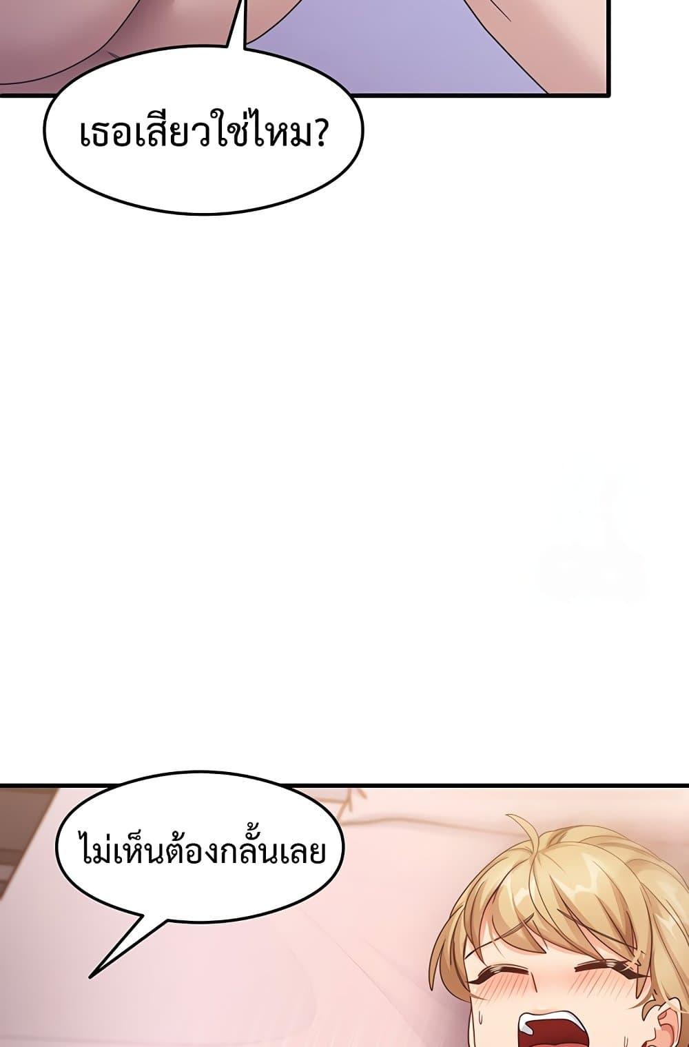 Doujin-Lc- อ่าน โดจิน มังฮวา เกาหลี ญี่ปุ่น จีน แปลไทย My Study Method ตอนที่ 1 2 3 4 5 6 7 8 9 10 11 12 13 14 ฟรี ไม่มีโฆษณา อ่าน โดจิน Manhwa เกาหลี ญี่ปุ่น จีน เรามีครบ คัดมาให้เน้นๆ โดจิน 18+ รับประกันความฟินโดย  Doujin Lc