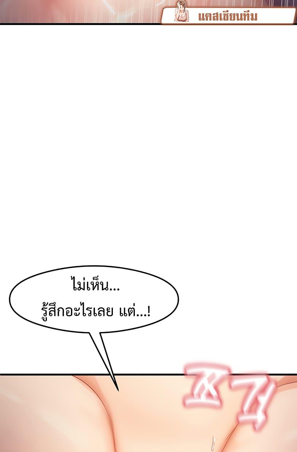 Doujin-Lc- อ่าน โดจิน มังฮวา เกาหลี ญี่ปุ่น จีน แปลไทย My Study Method ตอนที่ 1 2 3 4 5 6 7 8 9 10 11 12 13 14 ฟรี ไม่มีโฆษณา อ่าน โดจิน Manhwa เกาหลี ญี่ปุ่น จีน เรามีครบ คัดมาให้เน้นๆ โดจิน 18+ รับประกันความฟินโดย  Doujin Lc
