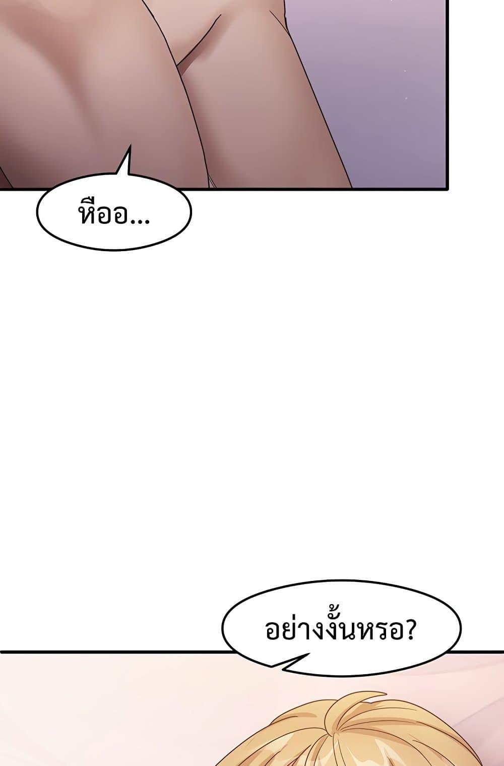 Doujin-Lc- อ่าน โดจิน มังฮวา เกาหลี ญี่ปุ่น จีน แปลไทย My Study Method ตอนที่ 1 2 3 4 5 6 7 8 9 10 11 12 13 14 ฟรี ไม่มีโฆษณา อ่าน โดจิน Manhwa เกาหลี ญี่ปุ่น จีน เรามีครบ คัดมาให้เน้นๆ โดจิน 18+ รับประกันความฟินโดย  Doujin Lc
