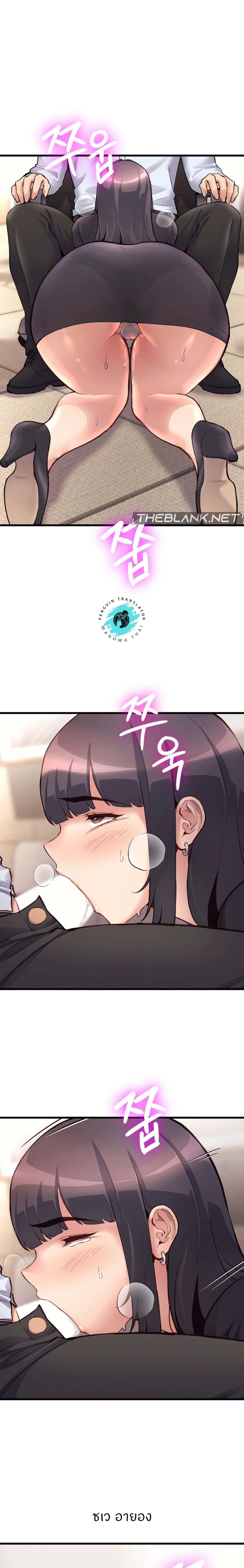 Doujin-Lc- อ่าน โดจิน มังฮวา เกาหลี ญี่ปุ่น จีน แปลไทย My Life is a Piece of Cake ตอนที่ 1 2 3 4 5 6 7 8 9 10 11 12 13 14 ฟรี ไม่มีโฆษณา อ่าน โดจิน Manhwa เกาหลี ญี่ปุ่น จีน เรามีครบ คัดมาให้เน้นๆ โดจิน 18+ รับประกันความฟินโดย  Doujin Lc