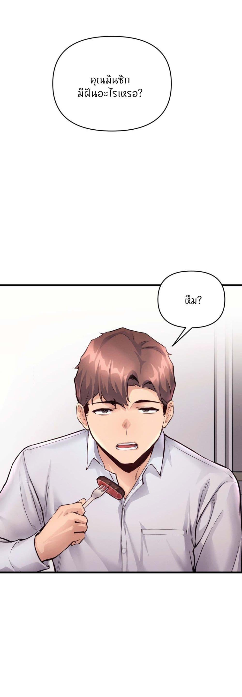Doujin-Lc- อ่าน โดจิน มังฮวา เกาหลี ญี่ปุ่น จีน แปลไทย My Life is a Piece of Cake ตอนที่ 1 2 3 4 5 6 7 8 9 10 11 12 13 14 ฟรี ไม่มีโฆษณา อ่าน โดจิน Manhwa เกาหลี ญี่ปุ่น จีน เรามีครบ คัดมาให้เน้นๆ โดจิน 18+ รับประกันความฟินโดย  Doujin Lc
