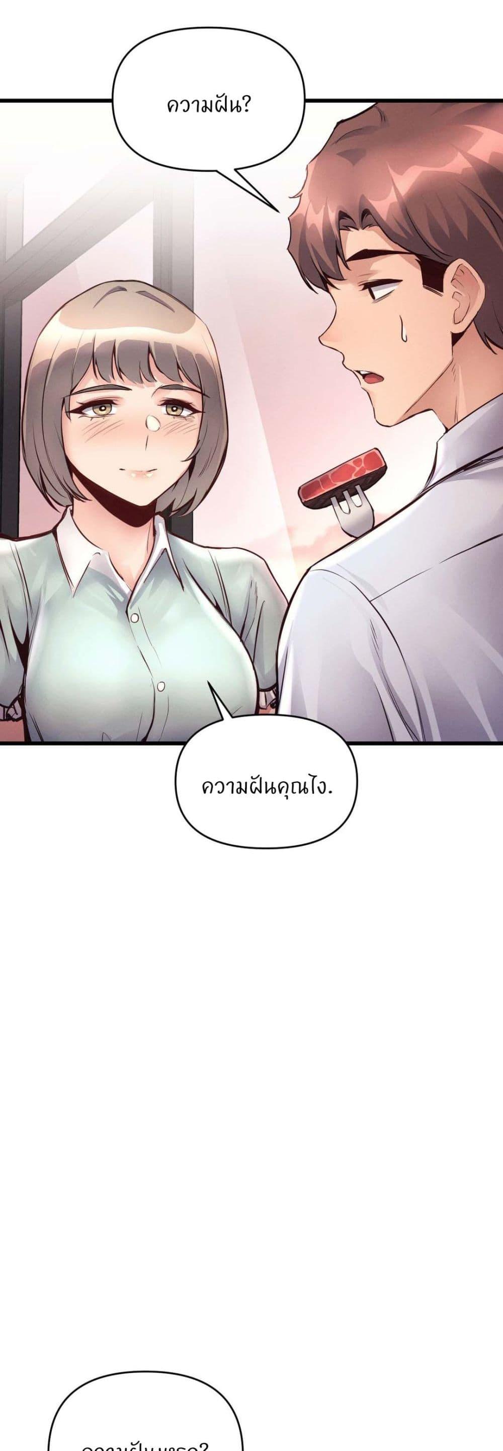 Doujin-Lc- อ่าน โดจิน มังฮวา เกาหลี ญี่ปุ่น จีน แปลไทย My Life is a Piece of Cake ตอนที่ 1 2 3 4 5 6 7 8 9 10 11 12 13 14 ฟรี ไม่มีโฆษณา อ่าน โดจิน Manhwa เกาหลี ญี่ปุ่น จีน เรามีครบ คัดมาให้เน้นๆ โดจิน 18+ รับประกันความฟินโดย  Doujin Lc