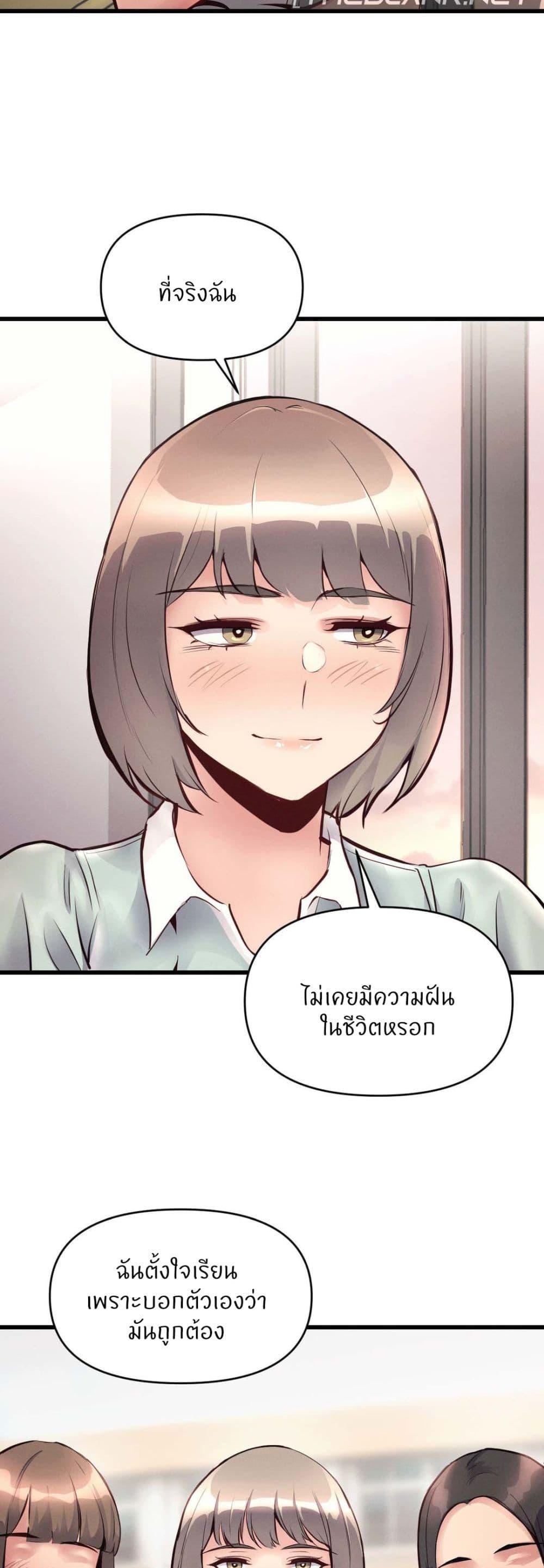 Doujin-Lc- อ่าน โดจิน มังฮวา เกาหลี ญี่ปุ่น จีน แปลไทย My Life is a Piece of Cake ตอนที่ 1 2 3 4 5 6 7 8 9 10 11 12 13 14 ฟรี ไม่มีโฆษณา อ่าน โดจิน Manhwa เกาหลี ญี่ปุ่น จีน เรามีครบ คัดมาให้เน้นๆ โดจิน 18+ รับประกันความฟินโดย  Doujin Lc