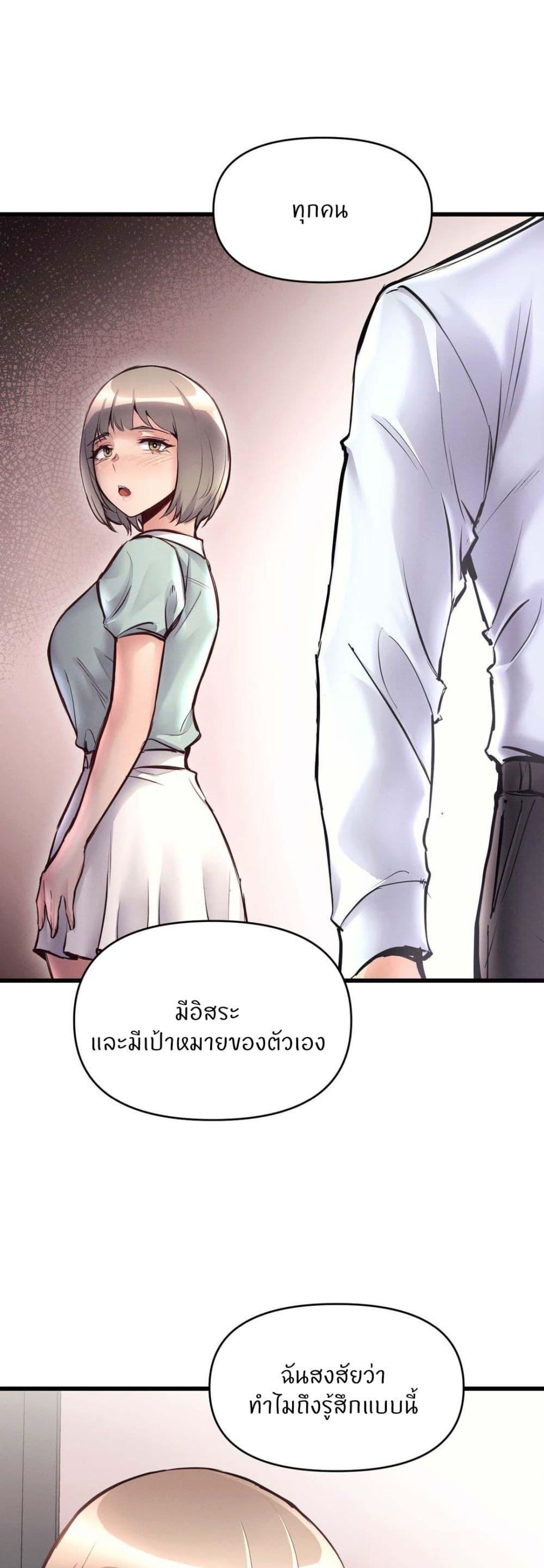 Doujin-Lc- อ่าน โดจิน มังฮวา เกาหลี ญี่ปุ่น จีน แปลไทย My Life is a Piece of Cake ตอนที่ 1 2 3 4 5 6 7 8 9 10 11 12 13 14 ฟรี ไม่มีโฆษณา อ่าน โดจิน Manhwa เกาหลี ญี่ปุ่น จีน เรามีครบ คัดมาให้เน้นๆ โดจิน 18+ รับประกันความฟินโดย  Doujin Lc