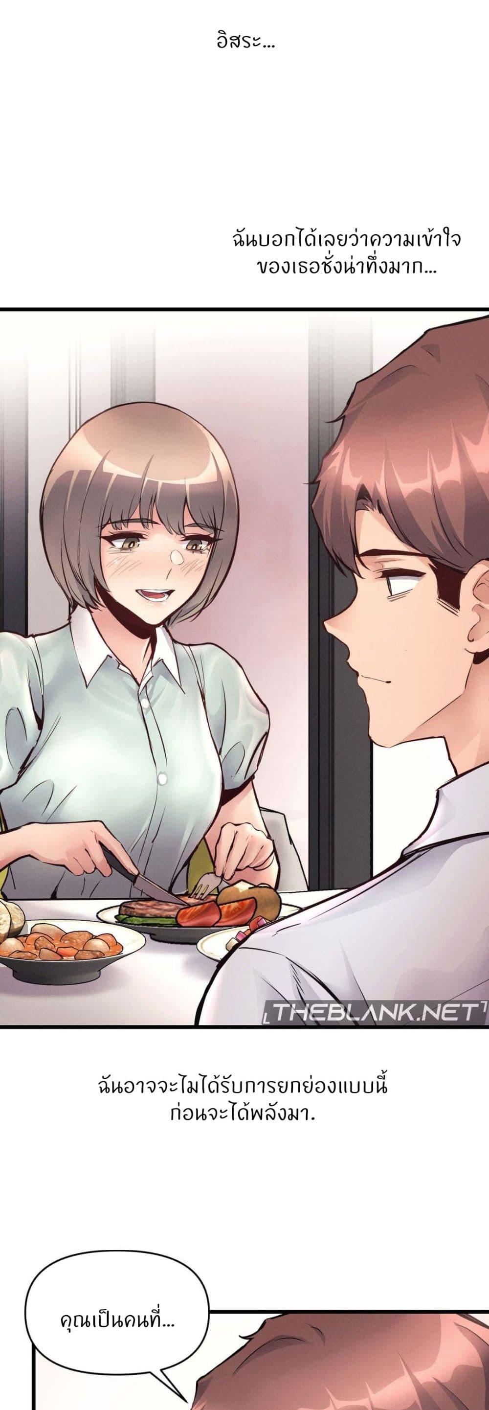 Doujin-Lc- อ่าน โดจิน มังฮวา เกาหลี ญี่ปุ่น จีน แปลไทย My Life is a Piece of Cake ตอนที่ 1 2 3 4 5 6 7 8 9 10 11 12 13 14 ฟรี ไม่มีโฆษณา อ่าน โดจิน Manhwa เกาหลี ญี่ปุ่น จีน เรามีครบ คัดมาให้เน้นๆ โดจิน 18+ รับประกันความฟินโดย  Doujin Lc