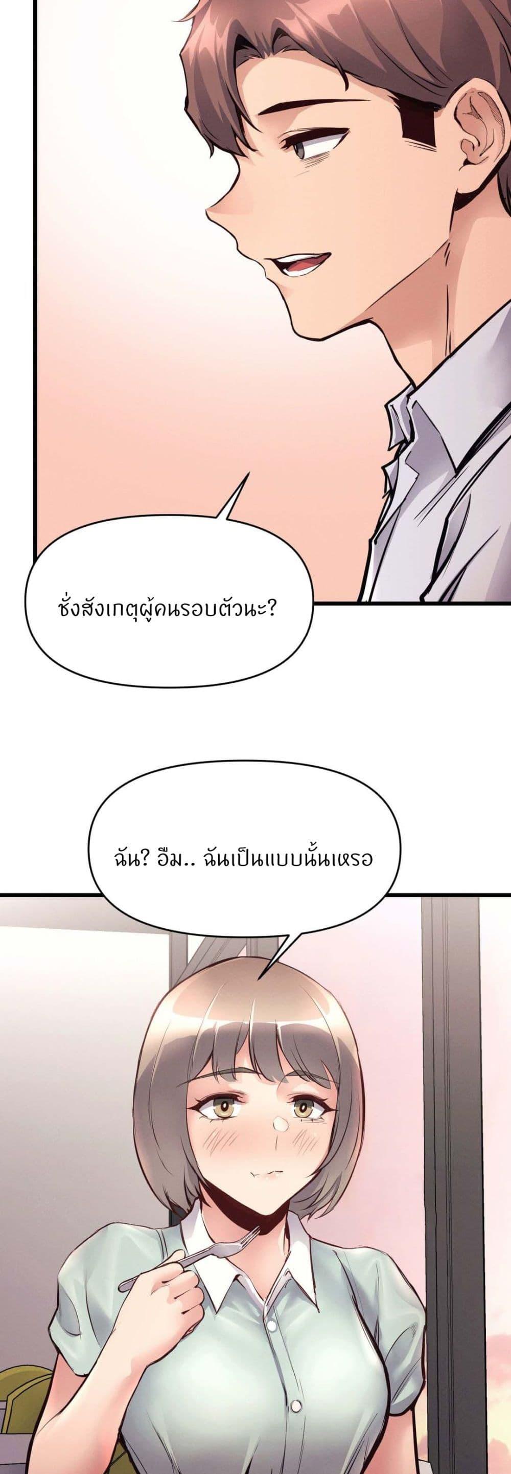 Doujin-Lc- อ่าน โดจิน มังฮวา เกาหลี ญี่ปุ่น จีน แปลไทย My Life is a Piece of Cake ตอนที่ 1 2 3 4 5 6 7 8 9 10 11 12 13 14 ฟรี ไม่มีโฆษณา อ่าน โดจิน Manhwa เกาหลี ญี่ปุ่น จีน เรามีครบ คัดมาให้เน้นๆ โดจิน 18+ รับประกันความฟินโดย  Doujin Lc