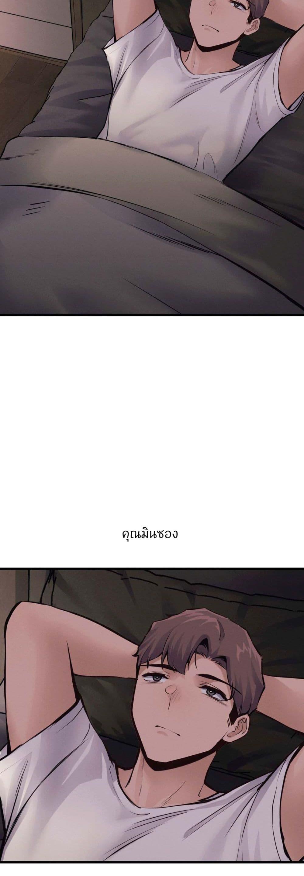 Doujin-Lc- อ่าน โดจิน มังฮวา เกาหลี ญี่ปุ่น จีน แปลไทย My Life is a Piece of Cake ตอนที่ 1 2 3 4 5 6 7 8 9 10 11 12 13 14 ฟรี ไม่มีโฆษณา อ่าน โดจิน Manhwa เกาหลี ญี่ปุ่น จีน เรามีครบ คัดมาให้เน้นๆ โดจิน 18+ รับประกันความฟินโดย  Doujin Lc