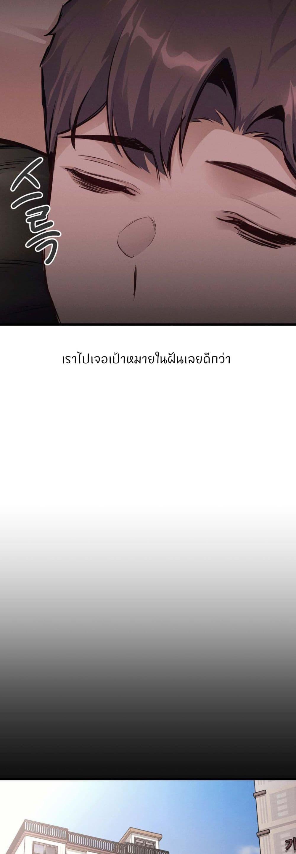 Doujin-Lc- อ่าน โดจิน มังฮวา เกาหลี ญี่ปุ่น จีน แปลไทย My Life is a Piece of Cake ตอนที่ 1 2 3 4 5 6 7 8 9 10 11 12 13 14 ฟรี ไม่มีโฆษณา อ่าน โดจิน Manhwa เกาหลี ญี่ปุ่น จีน เรามีครบ คัดมาให้เน้นๆ โดจิน 18+ รับประกันความฟินโดย  Doujin Lc