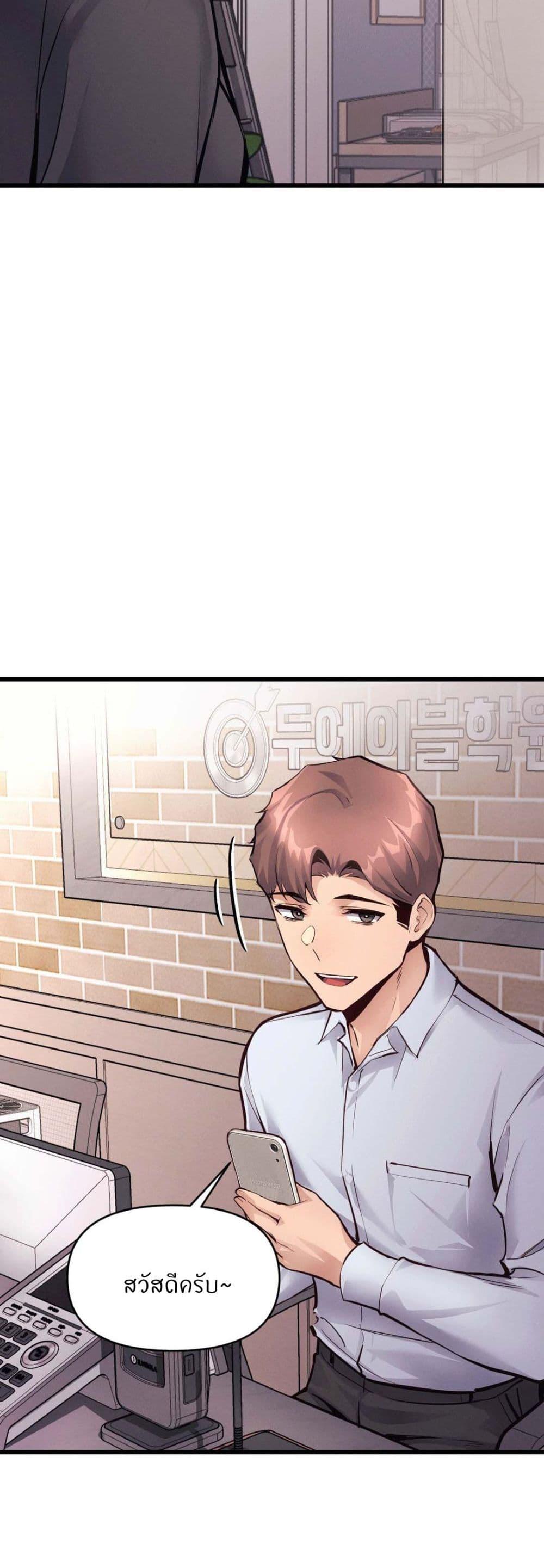 Doujin-Lc- อ่าน โดจิน มังฮวา เกาหลี ญี่ปุ่น จีน แปลไทย My Life is a Piece of Cake ตอนที่ 1 2 3 4 5 6 7 8 9 10 11 12 13 14 ฟรี ไม่มีโฆษณา อ่าน โดจิน Manhwa เกาหลี ญี่ปุ่น จีน เรามีครบ คัดมาให้เน้นๆ โดจิน 18+ รับประกันความฟินโดย  Doujin Lc