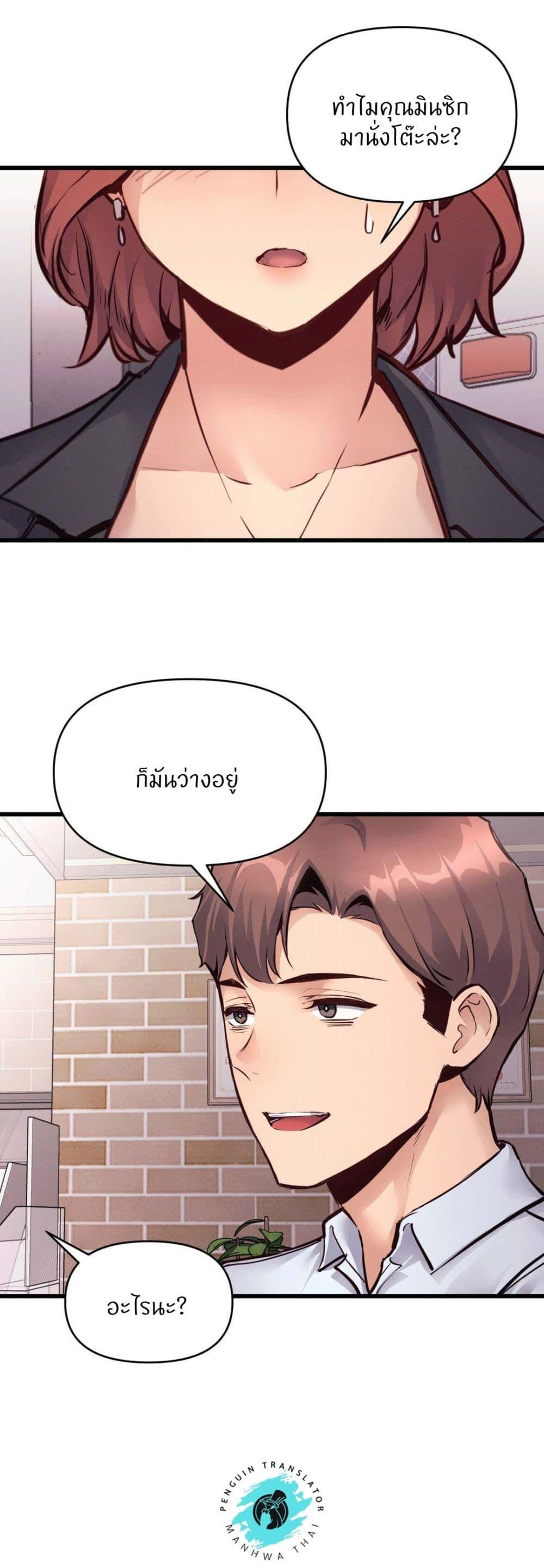 Doujin-Lc- อ่าน โดจิน มังฮวา เกาหลี ญี่ปุ่น จีน แปลไทย My Life is a Piece of Cake ตอนที่ 1 2 3 4 5 6 7 8 9 10 11 12 13 14 ฟรี ไม่มีโฆษณา อ่าน โดจิน Manhwa เกาหลี ญี่ปุ่น จีน เรามีครบ คัดมาให้เน้นๆ โดจิน 18+ รับประกันความฟินโดย  Doujin Lc