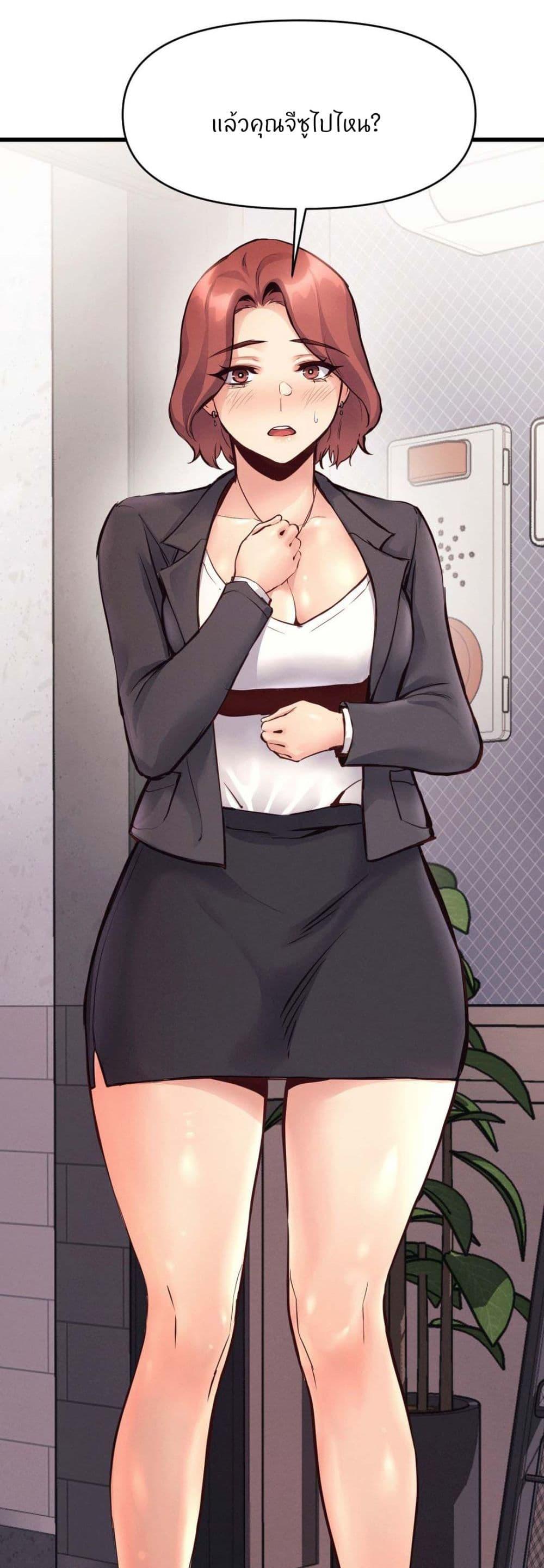 Doujin-Lc- อ่าน โดจิน มังฮวา เกาหลี ญี่ปุ่น จีน แปลไทย My Life is a Piece of Cake ตอนที่ 1 2 3 4 5 6 7 8 9 10 11 12 13 14 ฟรี ไม่มีโฆษณา อ่าน โดจิน Manhwa เกาหลี ญี่ปุ่น จีน เรามีครบ คัดมาให้เน้นๆ โดจิน 18+ รับประกันความฟินโดย  Doujin Lc