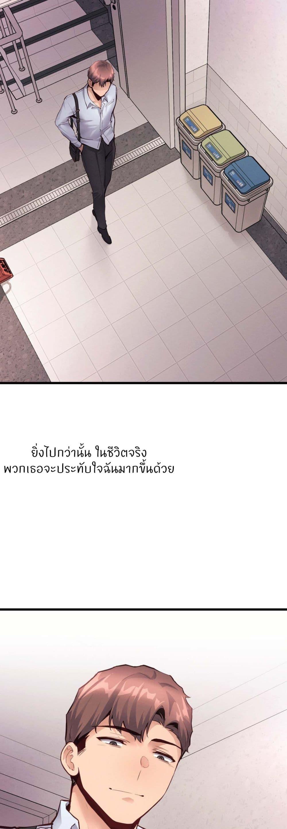 Doujin-Lc- อ่าน โดจิน มังฮวา เกาหลี ญี่ปุ่น จีน แปลไทย My Life is a Piece of Cake ตอนที่ 1 2 3 4 5 6 7 8 9 10 11 12 13 14 ฟรี ไม่มีโฆษณา อ่าน โดจิน Manhwa เกาหลี ญี่ปุ่น จีน เรามีครบ คัดมาให้เน้นๆ โดจิน 18+ รับประกันความฟินโดย  Doujin Lc