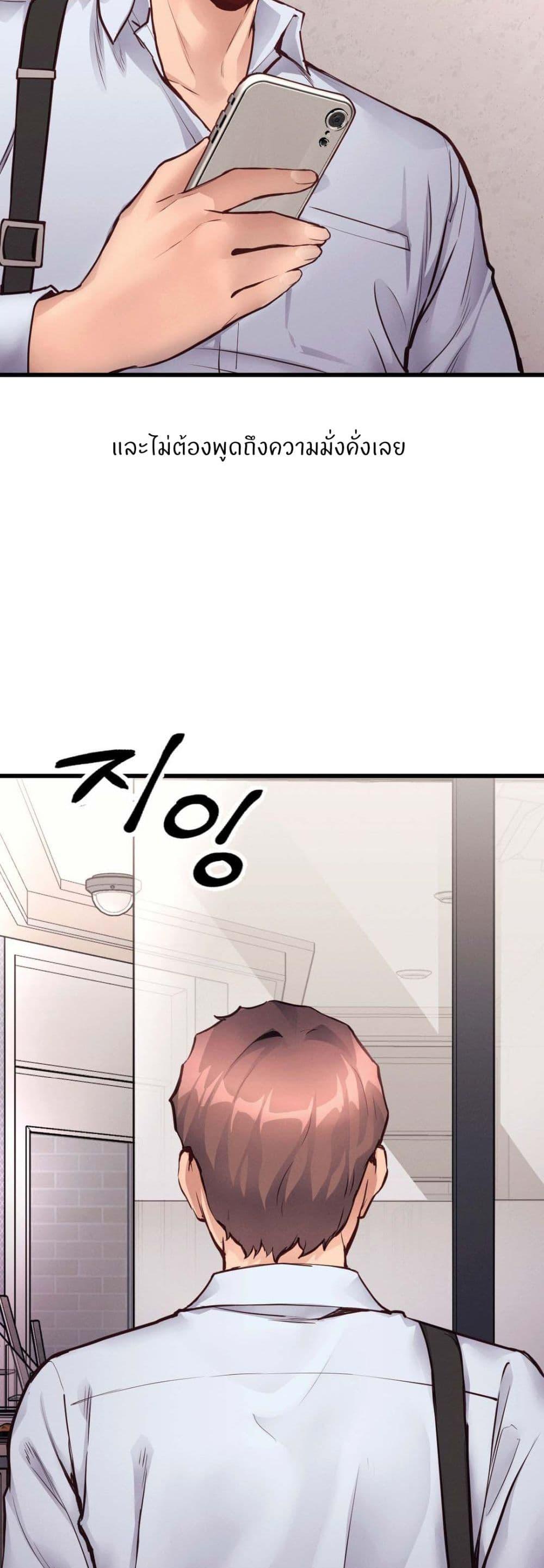 Doujin-Lc- อ่าน โดจิน มังฮวา เกาหลี ญี่ปุ่น จีน แปลไทย My Life is a Piece of Cake ตอนที่ 1 2 3 4 5 6 7 8 9 10 11 12 13 14 ฟรี ไม่มีโฆษณา อ่าน โดจิน Manhwa เกาหลี ญี่ปุ่น จีน เรามีครบ คัดมาให้เน้นๆ โดจิน 18+ รับประกันความฟินโดย  Doujin Lc