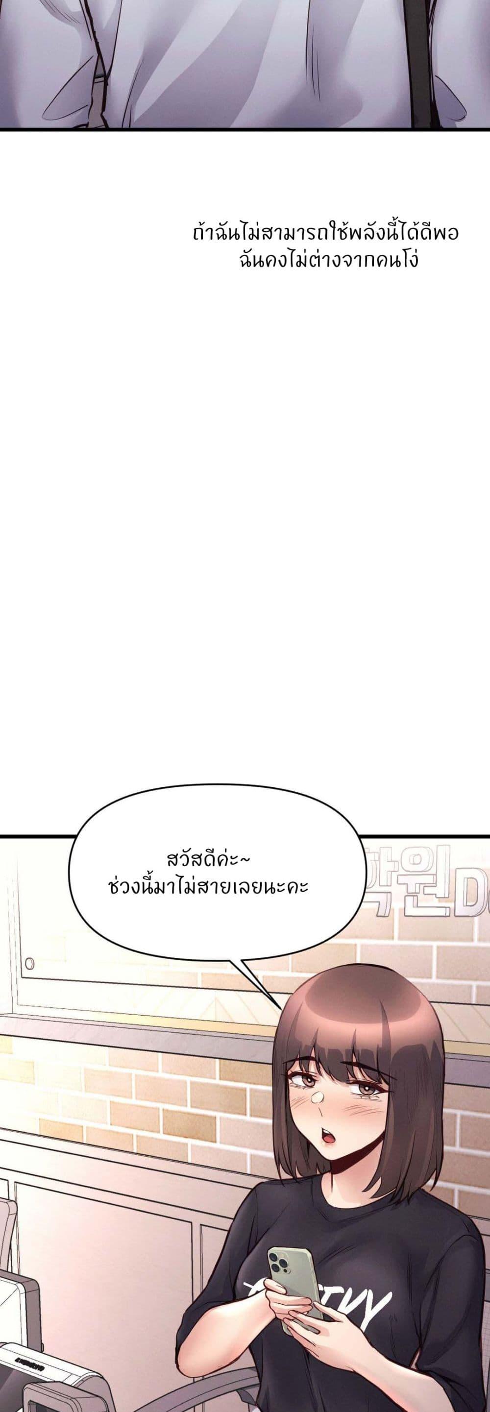 Doujin-Lc- อ่าน โดจิน มังฮวา เกาหลี ญี่ปุ่น จีน แปลไทย My Life is a Piece of Cake ตอนที่ 1 2 3 4 5 6 7 8 9 10 11 12 13 14 ฟรี ไม่มีโฆษณา อ่าน โดจิน Manhwa เกาหลี ญี่ปุ่น จีน เรามีครบ คัดมาให้เน้นๆ โดจิน 18+ รับประกันความฟินโดย  Doujin Lc