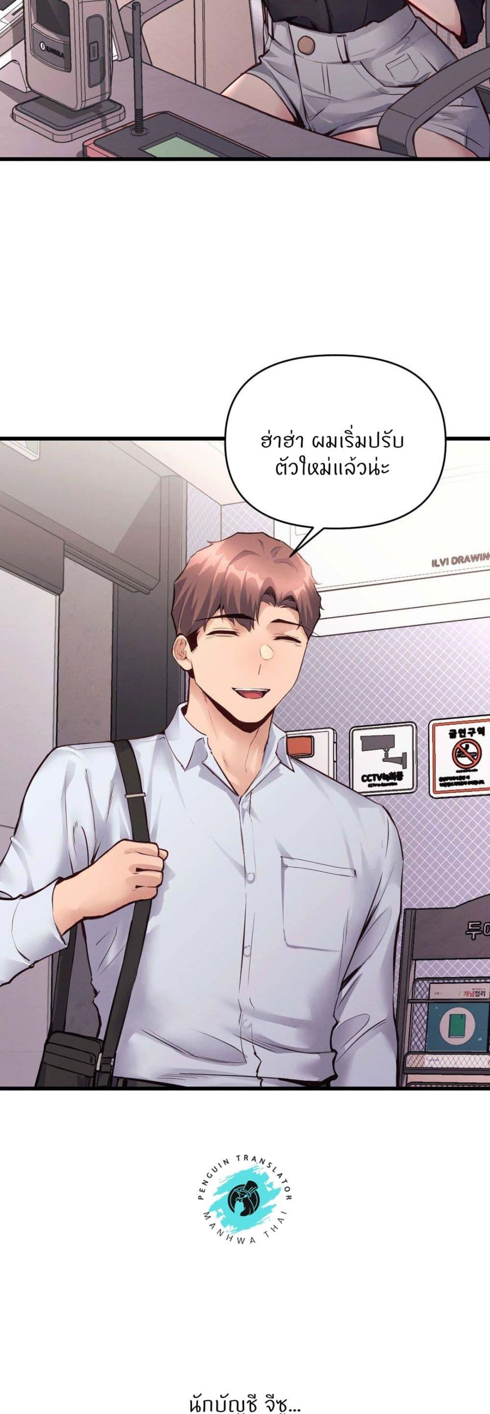 Doujin-Lc- อ่าน โดจิน มังฮวา เกาหลี ญี่ปุ่น จีน แปลไทย My Life is a Piece of Cake ตอนที่ 1 2 3 4 5 6 7 8 9 10 11 12 13 14 ฟรี ไม่มีโฆษณา อ่าน โดจิน Manhwa เกาหลี ญี่ปุ่น จีน เรามีครบ คัดมาให้เน้นๆ โดจิน 18+ รับประกันความฟินโดย  Doujin Lc