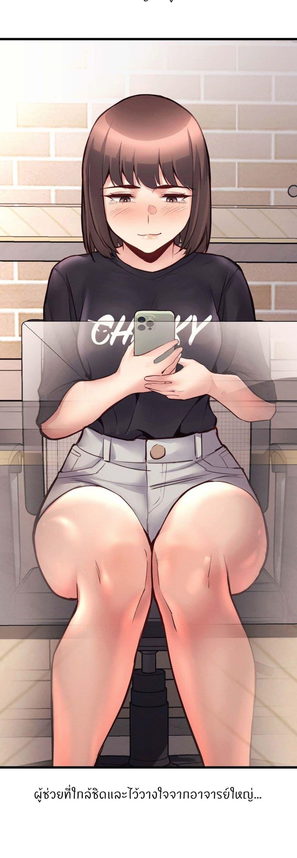 Doujin-Lc- อ่าน โดจิน มังฮวา เกาหลี ญี่ปุ่น จีน แปลไทย My Life is a Piece of Cake ตอนที่ 1 2 3 4 5 6 7 8 9 10 11 12 13 14 ฟรี ไม่มีโฆษณา อ่าน โดจิน Manhwa เกาหลี ญี่ปุ่น จีน เรามีครบ คัดมาให้เน้นๆ โดจิน 18+ รับประกันความฟินโดย  Doujin Lc