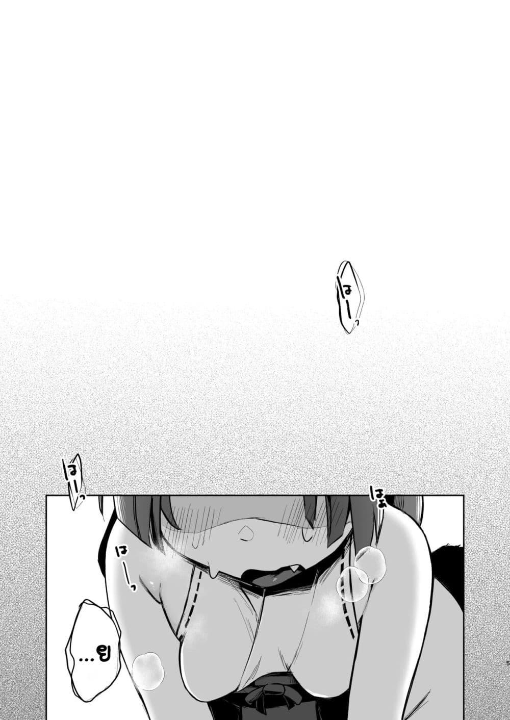 Doujin-Lc- อ่าน โดจิน มังฮวา เกาหลี ญี่ปุ่น จีน แปลไทย Kore wa Hiyaku no Sei Ja kara… นี่มันเป็นความผิดของยาลับ… ตอนที่ 1 2 3 4 5 6 7 8 9 10 11 12 13 14 ฟรี ไม่มีโฆษณา อ่าน โดจิน Manhwa เกาหลี ญี่ปุ่น จีน เรามีครบ คัดมาให้เน้นๆ โดจิน 18+ รับประกันความฟินโดย  Doujin Lc