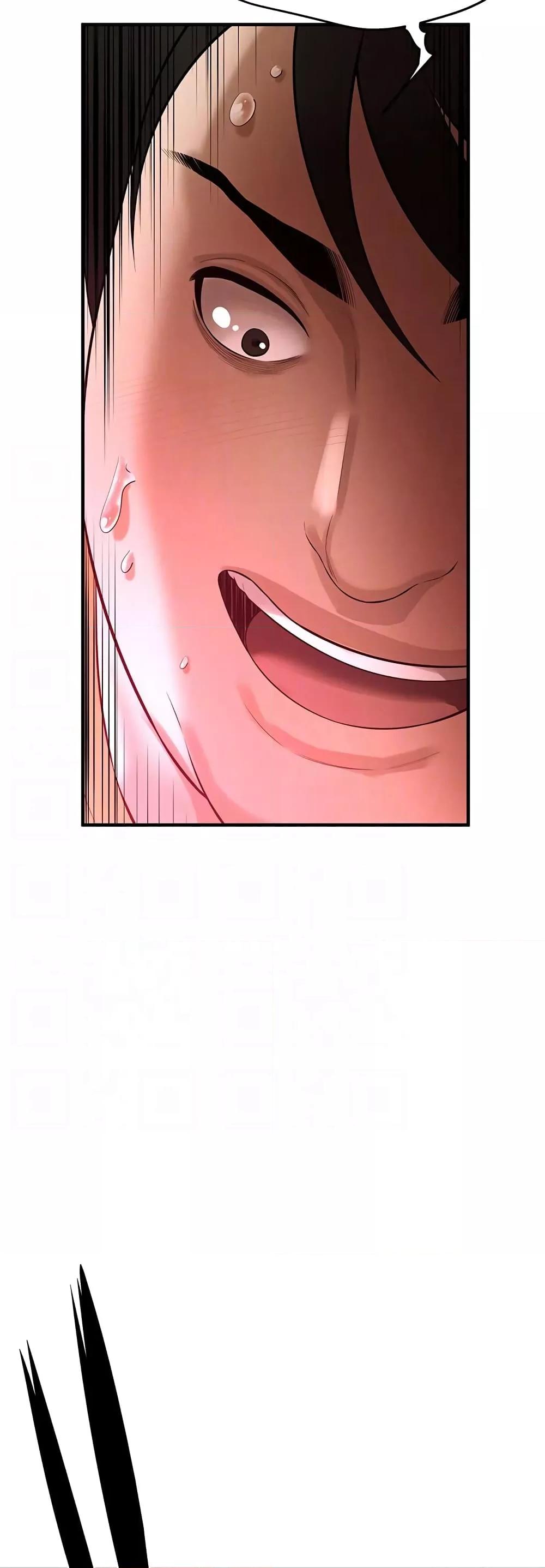 Doujin-Lc- อ่าน โดจิน มังฮวา เกาหลี ญี่ปุ่น จีน แปลไทย Bastard ตอนที่ 1 2 3 4 5 6 7 8 9 10 11 12 13 14 ฟรี ไม่มีโฆษณา อ่าน โดจิน Manhwa เกาหลี ญี่ปุ่น จีน เรามีครบ คัดมาให้เน้นๆ โดจิน 18+ รับประกันความฟินโดย  Doujin Lc