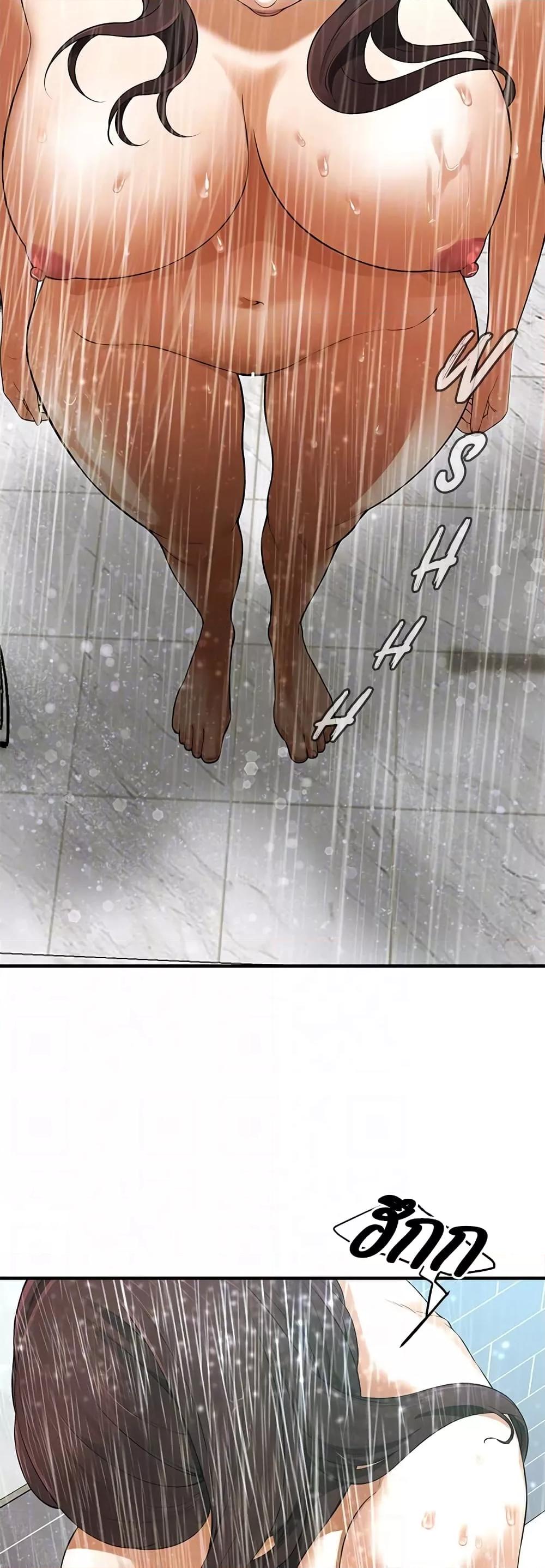 Doujin-Lc- อ่าน โดจิน มังฮวา เกาหลี ญี่ปุ่น จีน แปลไทย Bastard ตอนที่ 1 2 3 4 5 6 7 8 9 10 11 12 13 14 ฟรี ไม่มีโฆษณา อ่าน โดจิน Manhwa เกาหลี ญี่ปุ่น จีน เรามีครบ คัดมาให้เน้นๆ โดจิน 18+ รับประกันความฟินโดย  Doujin Lc