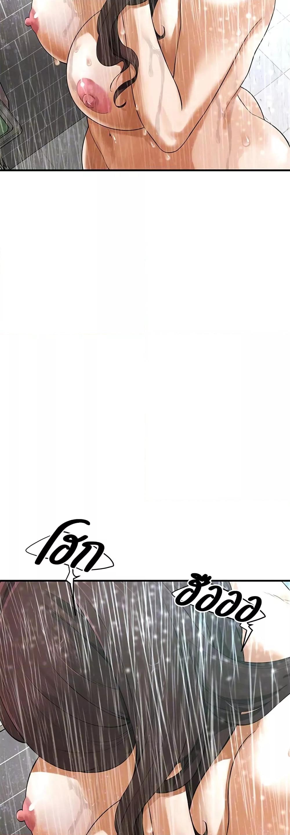 Doujin-Lc- อ่าน โดจิน มังฮวา เกาหลี ญี่ปุ่น จีน แปลไทย Bastard ตอนที่ 1 2 3 4 5 6 7 8 9 10 11 12 13 14 ฟรี ไม่มีโฆษณา อ่าน โดจิน Manhwa เกาหลี ญี่ปุ่น จีน เรามีครบ คัดมาให้เน้นๆ โดจิน 18+ รับประกันความฟินโดย  Doujin Lc