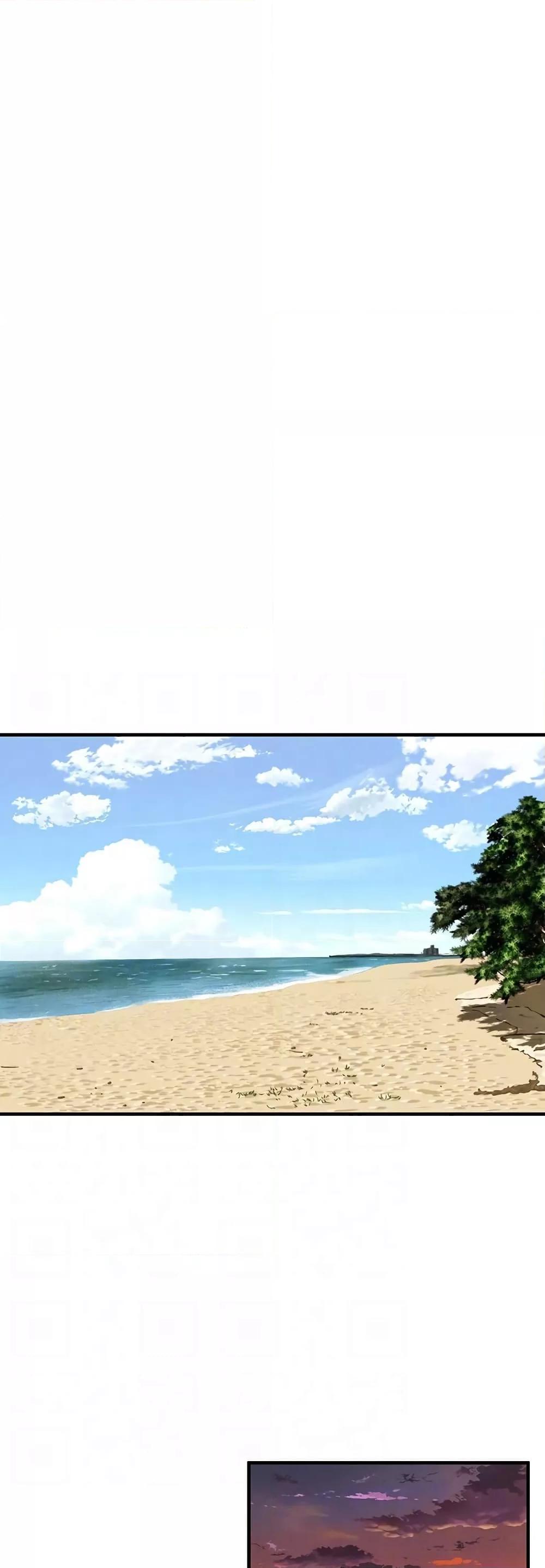 Doujin-Lc- อ่าน โดจิน มังฮวา เกาหลี ญี่ปุ่น จีน แปลไทย Bastard ตอนที่ 1 2 3 4 5 6 7 8 9 10 11 12 13 14 ฟรี ไม่มีโฆษณา อ่าน โดจิน Manhwa เกาหลี ญี่ปุ่น จีน เรามีครบ คัดมาให้เน้นๆ โดจิน 18+ รับประกันความฟินโดย  Doujin Lc