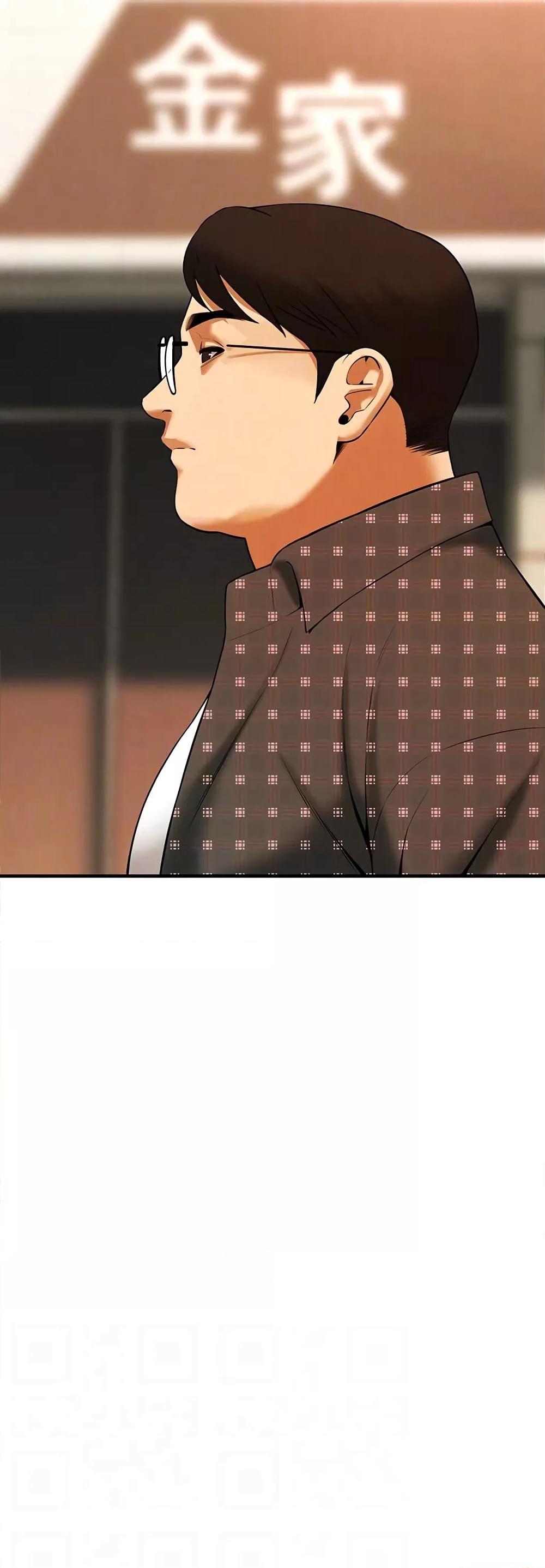 Doujin-Lc- อ่าน โดจิน มังฮวา เกาหลี ญี่ปุ่น จีน แปลไทย Bastard ตอนที่ 1 2 3 4 5 6 7 8 9 10 11 12 13 14 ฟรี ไม่มีโฆษณา อ่าน โดจิน Manhwa เกาหลี ญี่ปุ่น จีน เรามีครบ คัดมาให้เน้นๆ โดจิน 18+ รับประกันความฟินโดย  Doujin Lc