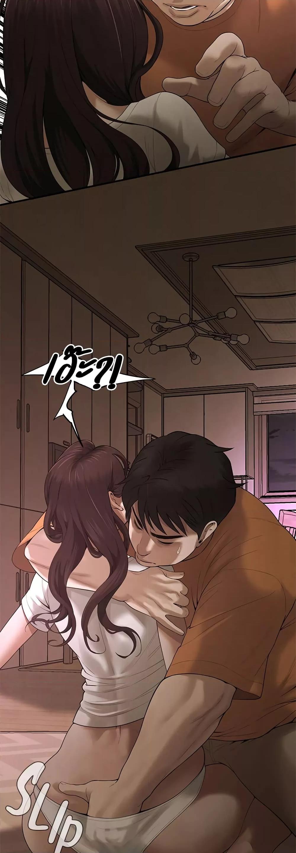 Doujin-Lc- อ่าน โดจิน มังฮวา เกาหลี ญี่ปุ่น จีน แปลไทย Bastard ตอนที่ 1 2 3 4 5 6 7 8 9 10 11 12 13 14 ฟรี ไม่มีโฆษณา อ่าน โดจิน Manhwa เกาหลี ญี่ปุ่น จีน เรามีครบ คัดมาให้เน้นๆ โดจิน 18+ รับประกันความฟินโดย  Doujin Lc