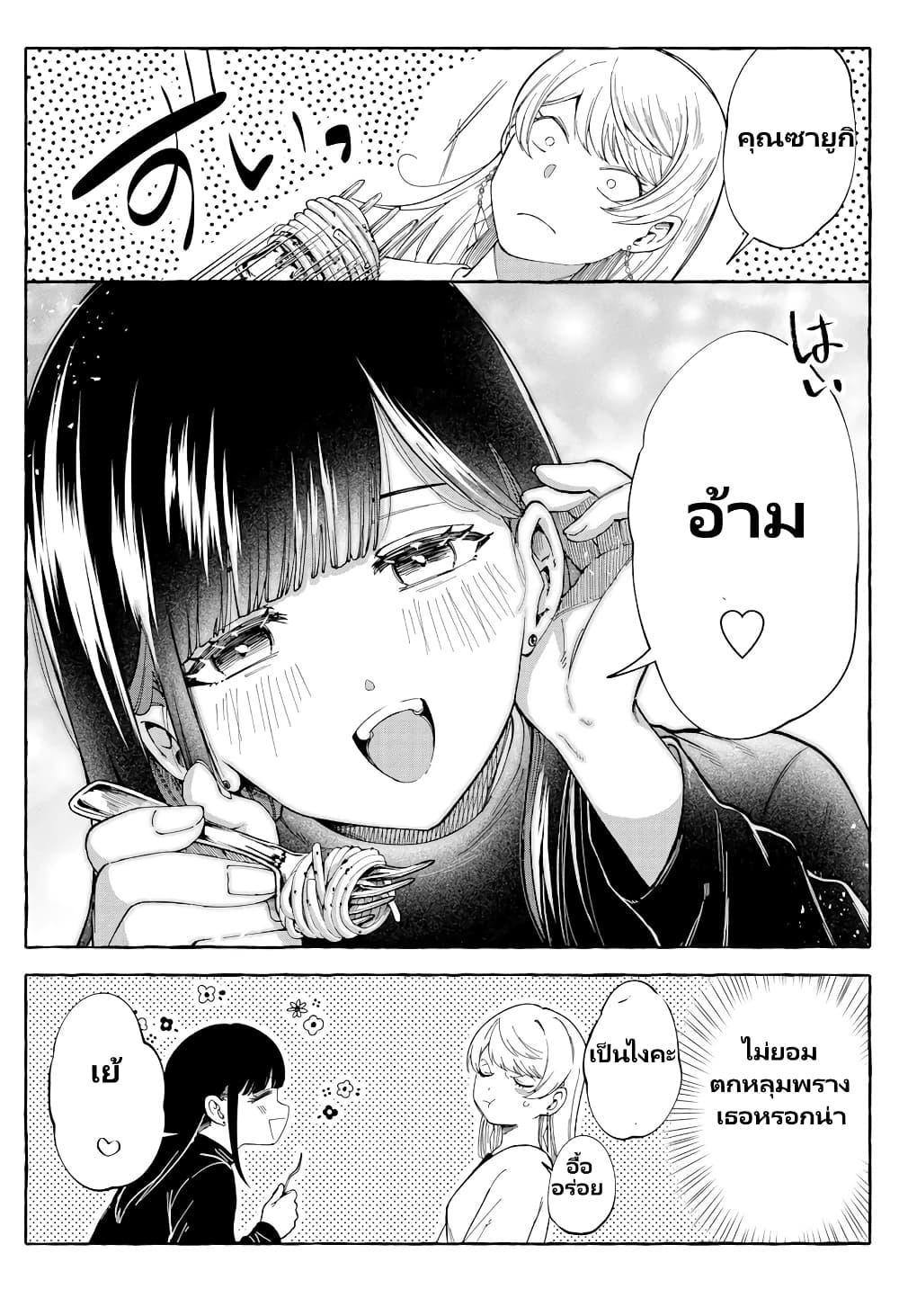 Manga-lc-com อ่านมังงะ อ่านการ์ตูน ออนไลน์ ฟรี Oni Ure Idol ga Kyou mo Watashi wo Oshitekuru ตอนที่ 1 2 3 4 5 6 7 8 9 10 11 12 13 14 ฟรี ไม่มีโฆษณา Manga-lc - อ่าน มังงะ อ่าน การ์ตูน ออนไลน์ อ่านมังงะ ฟรี