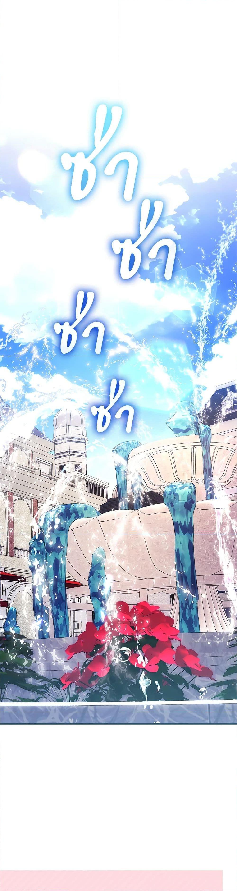 Manga-lc-com อ่านมังงะ อ่านการ์ตูน ออนไลน์ ฟรี What’s Wrong With Being the Villainess ตอนที่ 1 2 3 4 5 6 7 8 9 10 11 12 13 14 ฟรี ไม่มีโฆษณา Manga-lc - อ่าน มังงะ อ่าน การ์ตูน ออนไลน์ อ่านมังงะ ฟรี