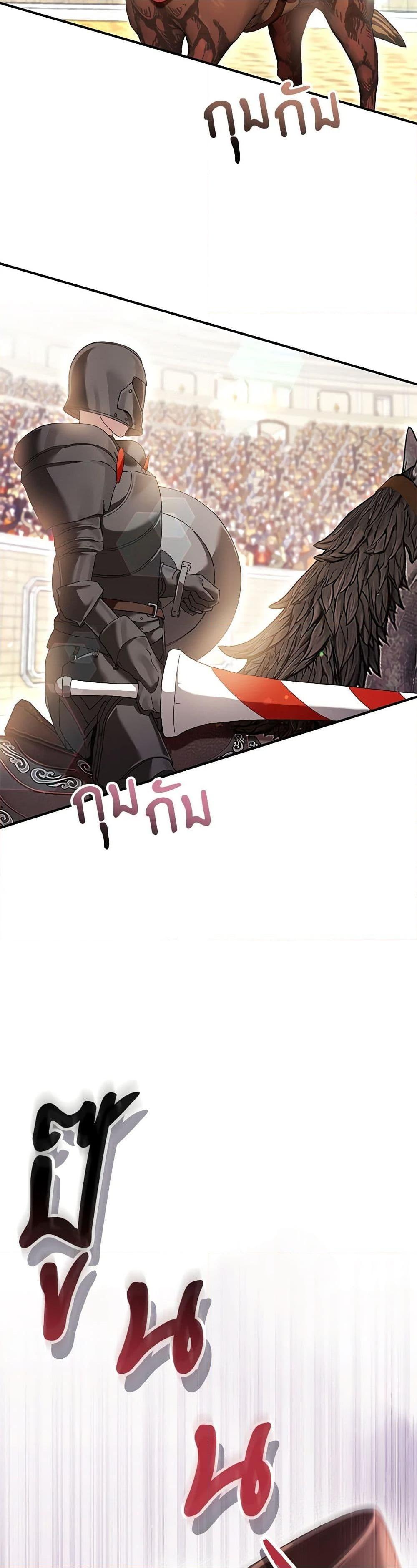 Manga-lc-com อ่านมังงะ อ่านการ์ตูน ออนไลน์ ฟรี What’s Wrong With Being the Villainess ตอนที่ 1 2 3 4 5 6 7 8 9 10 11 12 13 14 ฟรี ไม่มีโฆษณา Manga-lc - อ่าน มังงะ อ่าน การ์ตูน ออนไลน์ อ่านมังงะ ฟรี