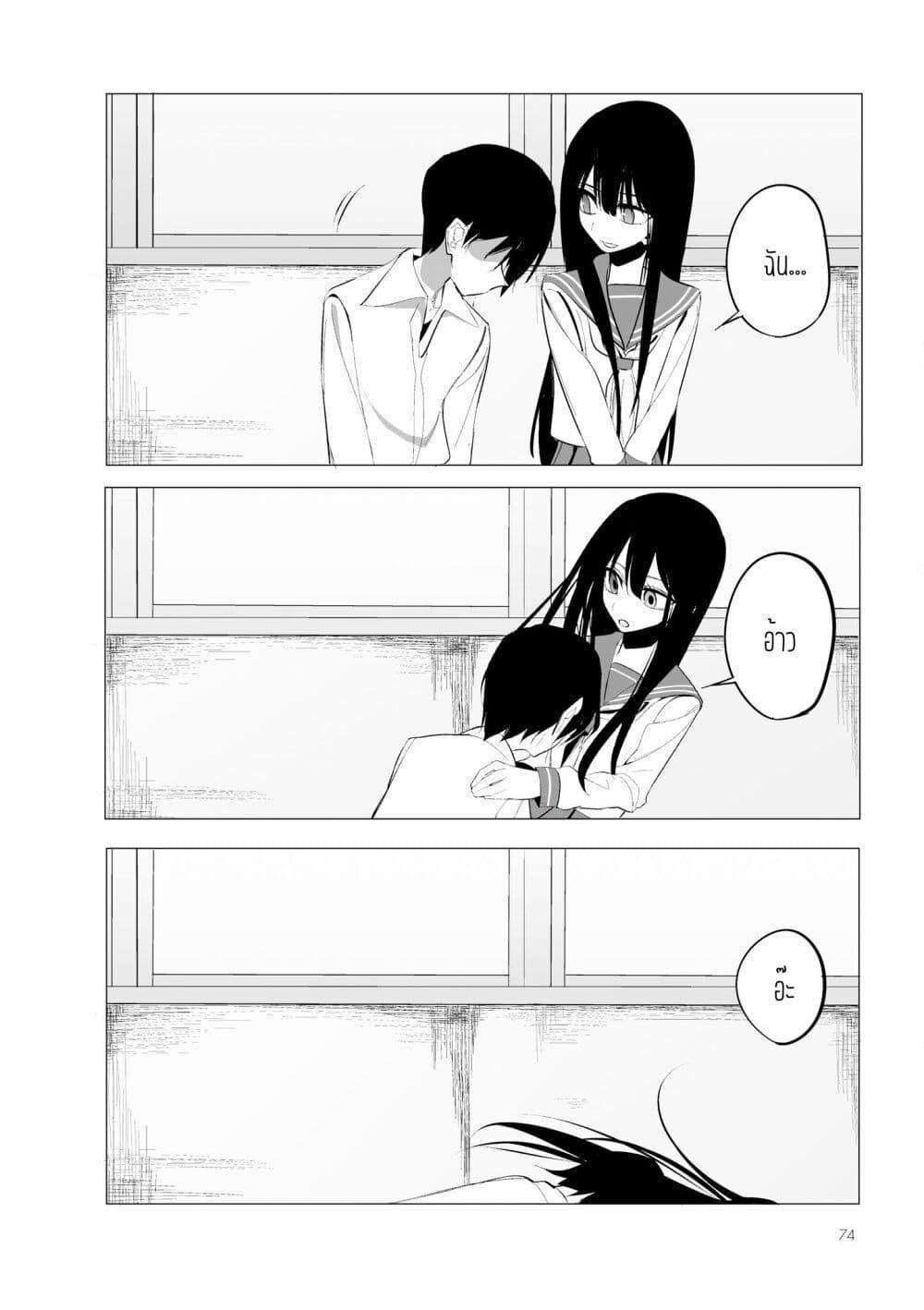 Manga-lc-com อ่านมังงะ อ่านการ์ตูน ออนไลน์ ฟรี Mitsuishi-san wa Doko ka Okashii ตอนที่ 1 2 3 4 5 6 7 8 9 10 11 12 13 14 ฟรี ไม่มีโฆษณา Manga-lc - อ่าน มังงะ อ่าน การ์ตูน ออนไลน์ อ่านมังงะ ฟรี