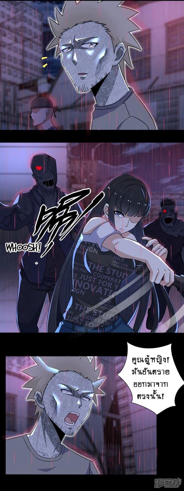 Manga-lc-com อ่านมังงะ อ่านการ์ตูน ออนไลน์ ฟรี The King of Doom ตอนที่ 1 2 3 4 5 6 7 8 9 10 11 12 13 14 ฟรี ไม่มีโฆษณา Manga-lc - อ่าน มังงะ อ่าน การ์ตูน ออนไลน์ อ่านมังงะ ฟรี