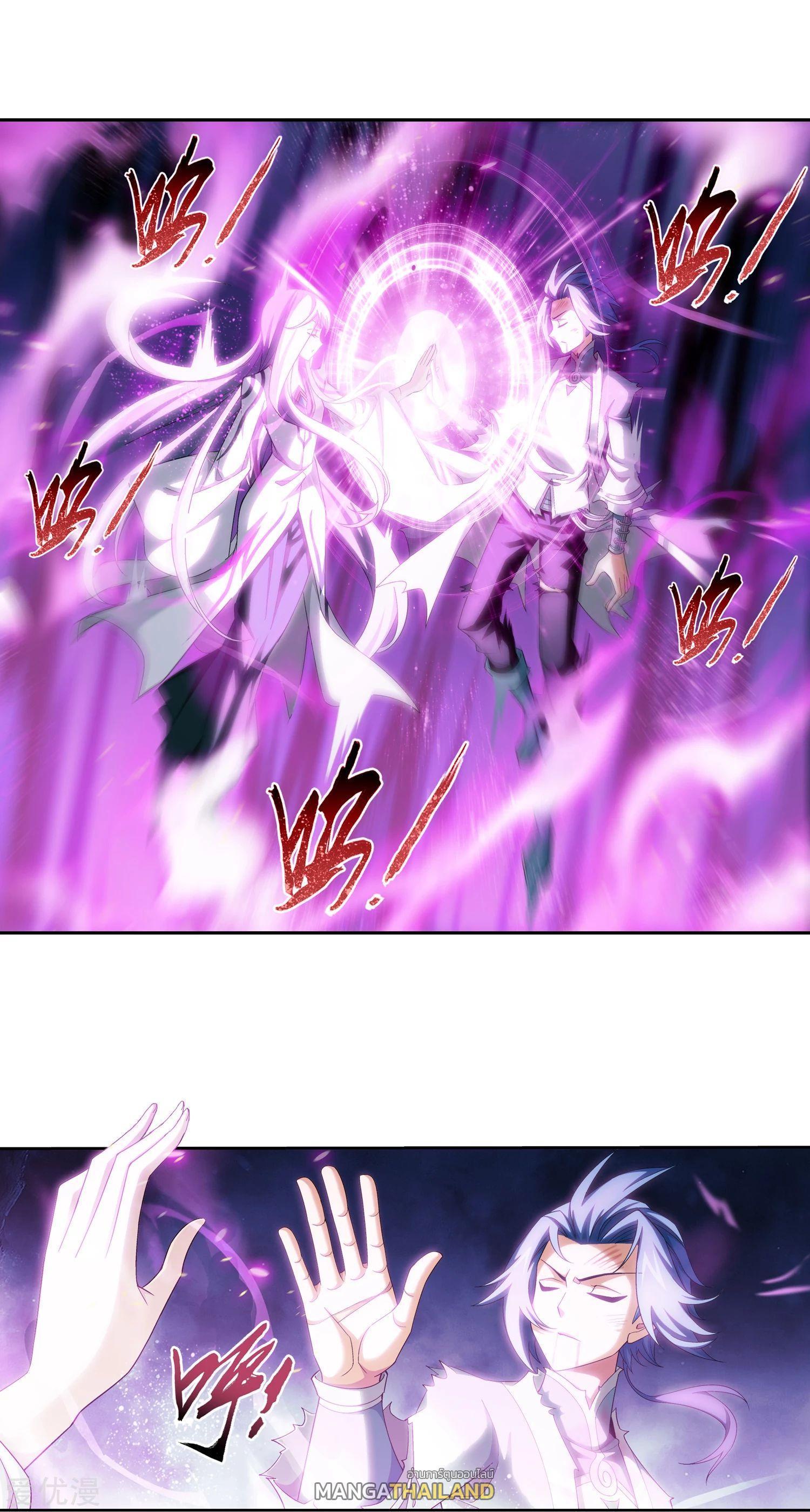 Manga-lc-com อ่านมังงะ อ่านการ์ตูน ออนไลน์ ฟรี Da Zhu Zai ตอนที่ 1 2 3 4 5 6 7 8 9 10 11 12 13 14 ฟรี ไม่มีโฆษณา Manga-lc - อ่าน มังงะ อ่าน การ์ตูน ออนไลน์ อ่านมังงะ ฟรี