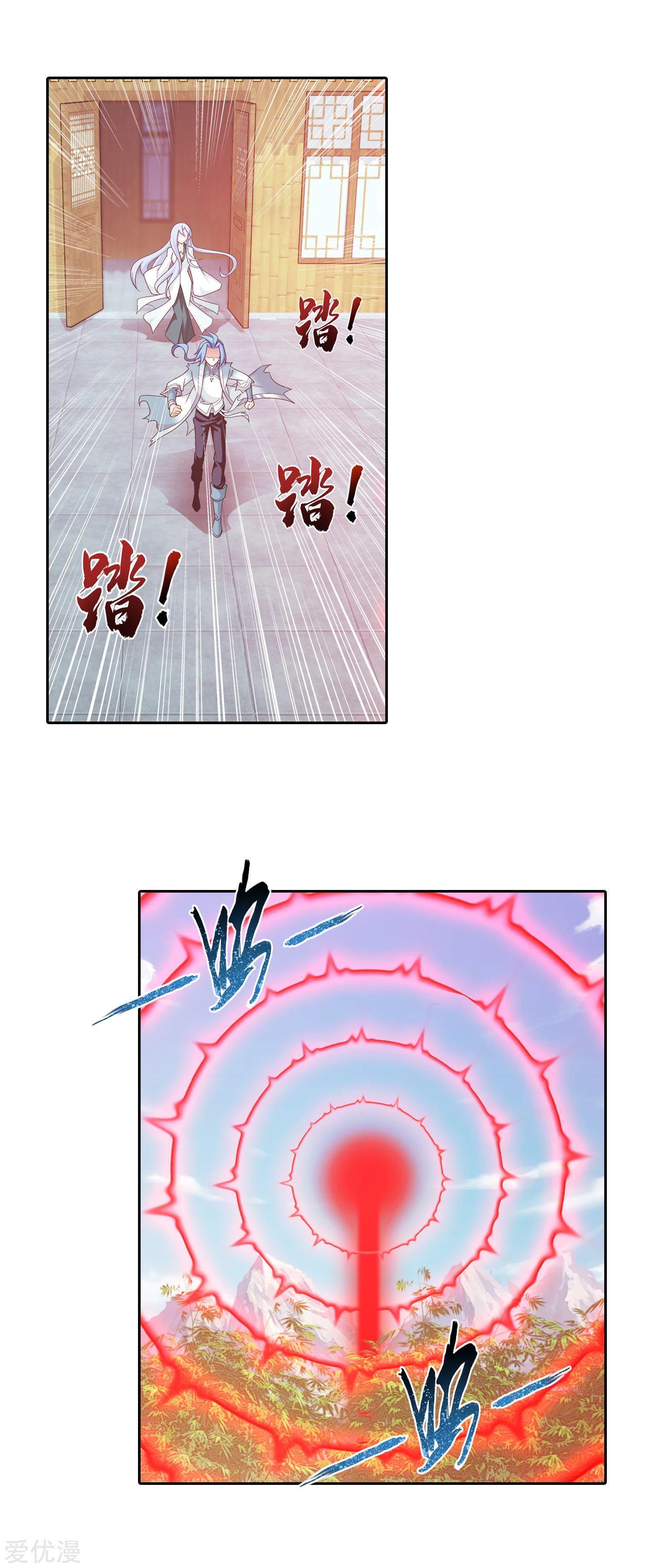 Manga-lc-com อ่านมังงะ อ่านการ์ตูน ออนไลน์ ฟรี Da Zhu Zai ตอนที่ 1 2 3 4 5 6 7 8 9 10 11 12 13 14 ฟรี ไม่มีโฆษณา Manga-lc - อ่าน มังงะ อ่าน การ์ตูน ออนไลน์ อ่านมังงะ ฟรี