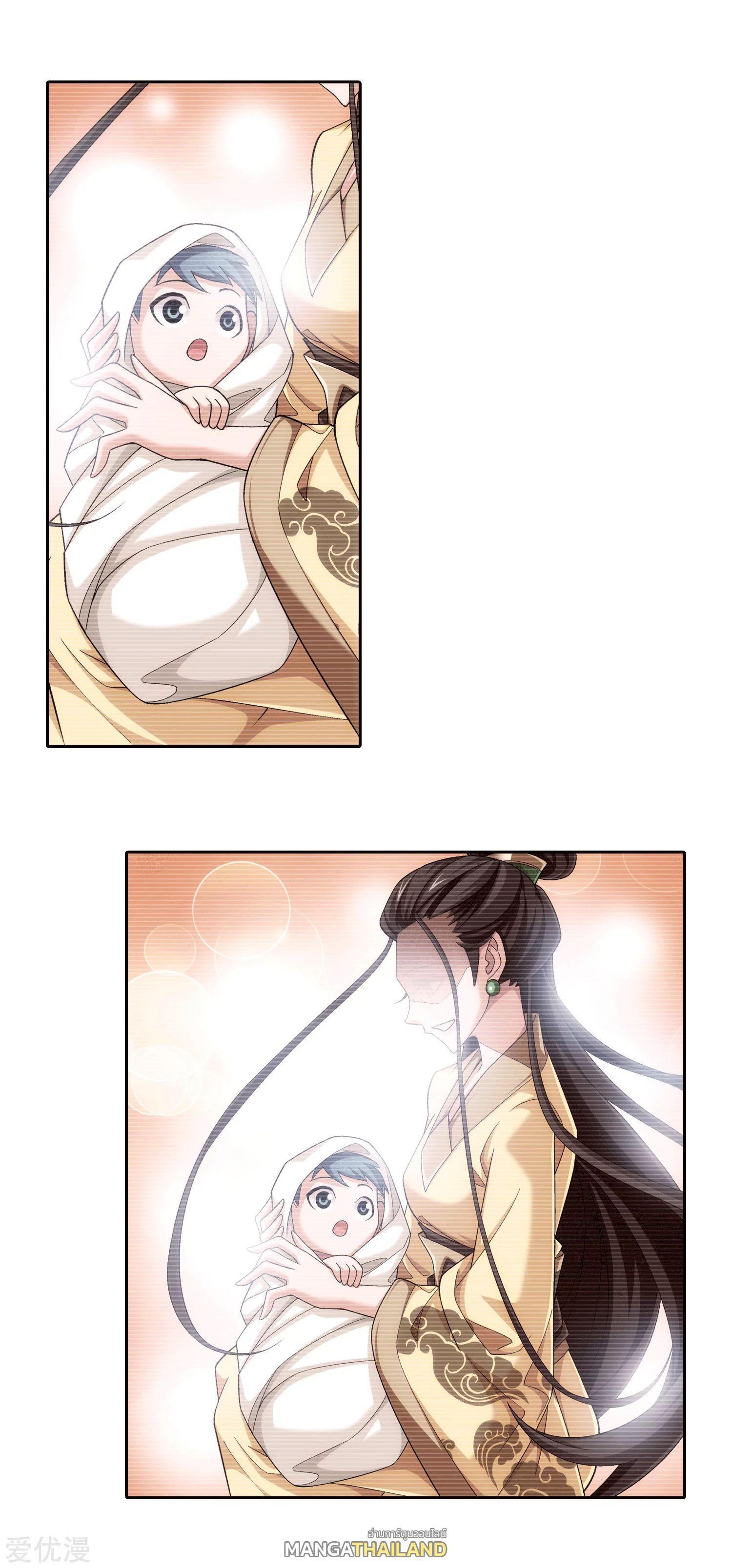 Manga-lc-com อ่านมังงะ อ่านการ์ตูน ออนไลน์ ฟรี Da Zhu Zai ตอนที่ 1 2 3 4 5 6 7 8 9 10 11 12 13 14 ฟรี ไม่มีโฆษณา Manga-lc - อ่าน มังงะ อ่าน การ์ตูน ออนไลน์ อ่านมังงะ ฟรี