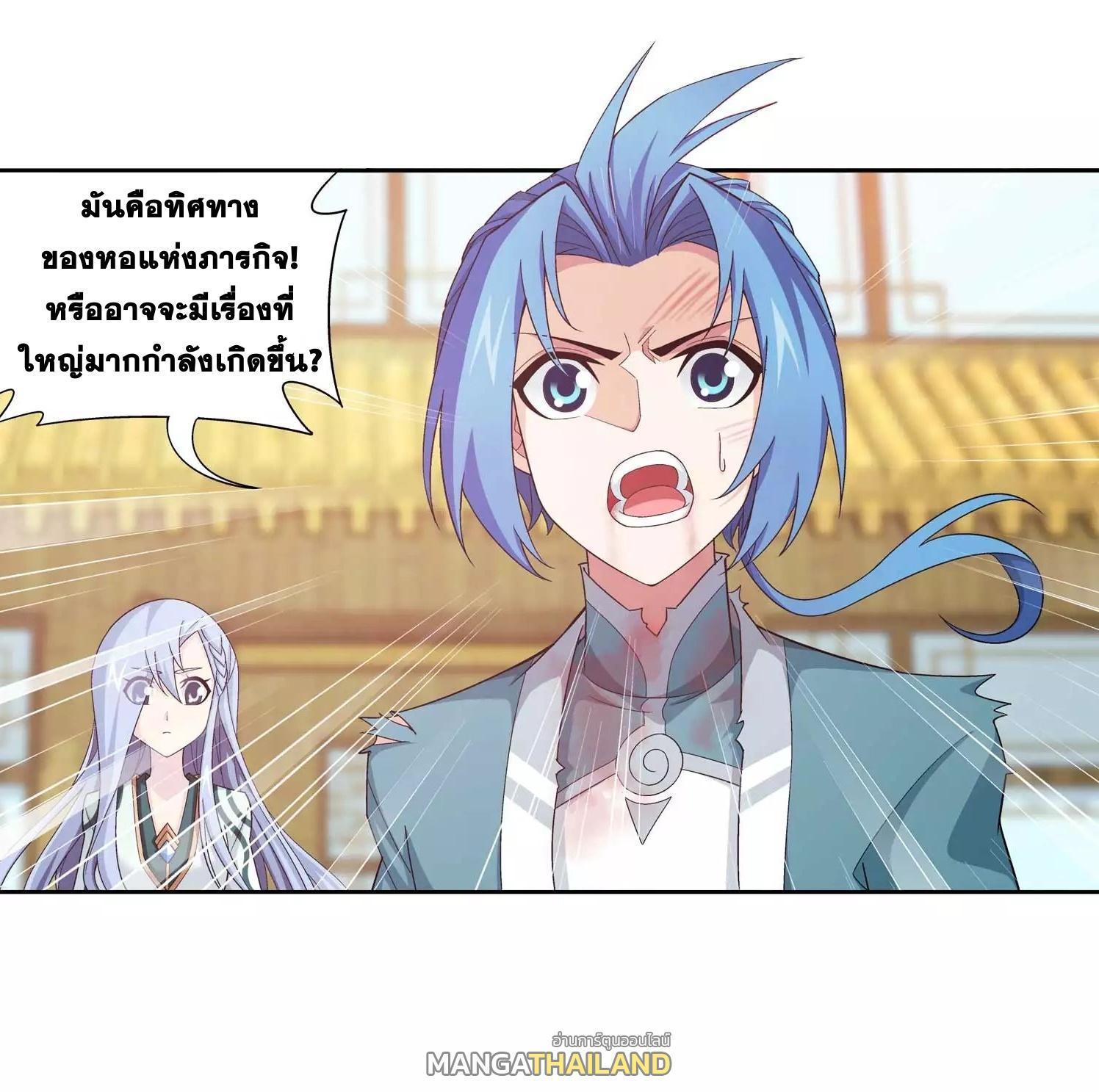 Manga-lc-com อ่านมังงะ อ่านการ์ตูน ออนไลน์ ฟรี Da Zhu Zai ตอนที่ 1 2 3 4 5 6 7 8 9 10 11 12 13 14 ฟรี ไม่มีโฆษณา Manga-lc - อ่าน มังงะ อ่าน การ์ตูน ออนไลน์ อ่านมังงะ ฟรี