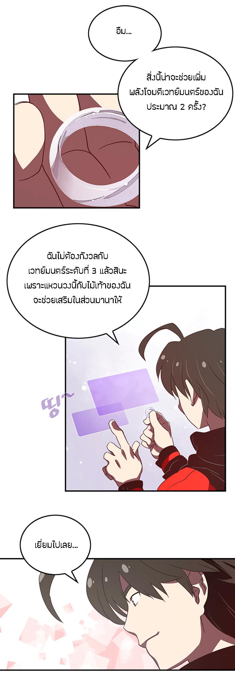 Manga-lc-com อ่านมังงะ อ่านการ์ตูน ออนไลน์ ฟรี I Am the Sorcerer King ตอนที่ 1 2 3 4 5 6 7 8 9 10 11 12 13 14 ฟรี ไม่มีโฆษณา Manga-lc - อ่าน มังงะ อ่าน การ์ตูน ออนไลน์ อ่านมังงะ ฟรี