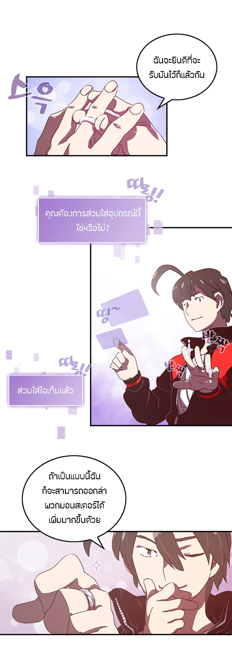 Manga-lc-com อ่านมังงะ อ่านการ์ตูน ออนไลน์ ฟรี I Am the Sorcerer King ตอนที่ 1 2 3 4 5 6 7 8 9 10 11 12 13 14 ฟรี ไม่มีโฆษณา Manga-lc - อ่าน มังงะ อ่าน การ์ตูน ออนไลน์ อ่านมังงะ ฟรี