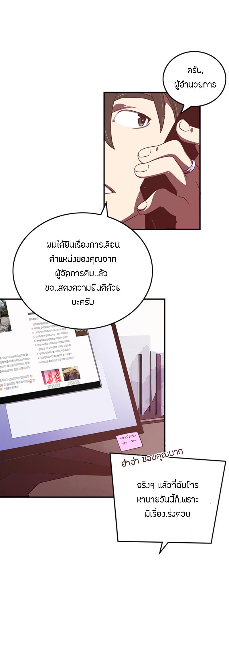 Manga-lc-com อ่านมังงะ อ่านการ์ตูน ออนไลน์ ฟรี I Am the Sorcerer King ตอนที่ 1 2 3 4 5 6 7 8 9 10 11 12 13 14 ฟรี ไม่มีโฆษณา Manga-lc - อ่าน มังงะ อ่าน การ์ตูน ออนไลน์ อ่านมังงะ ฟรี