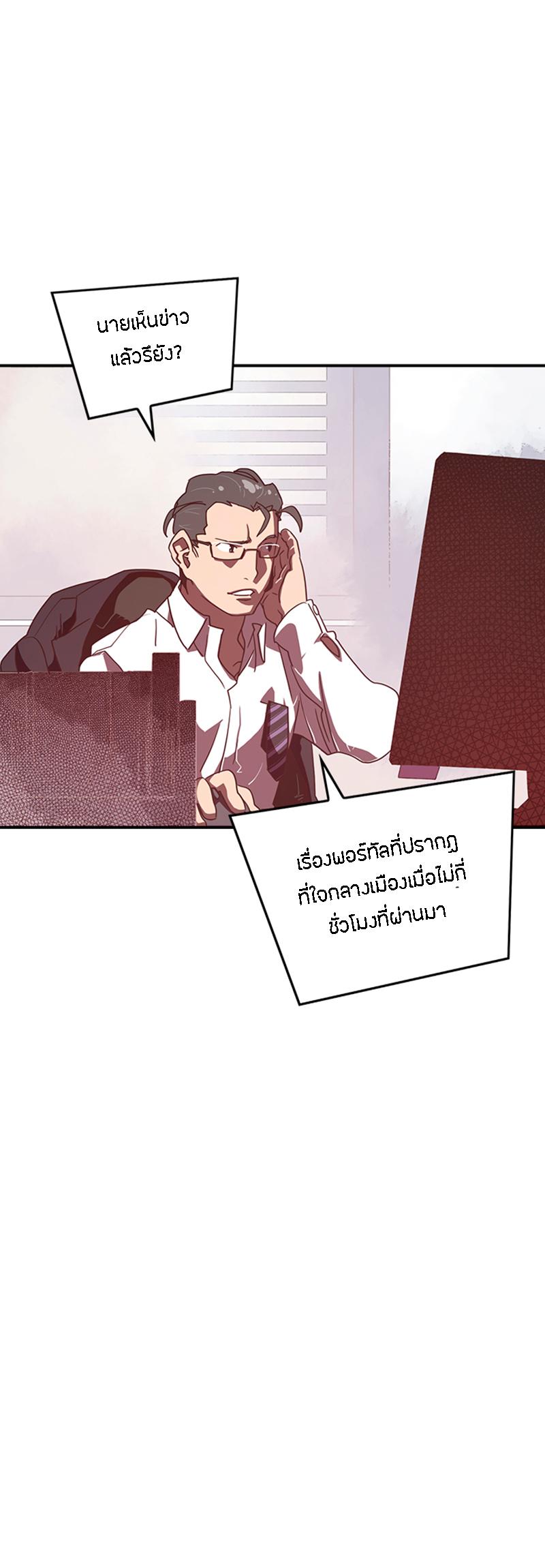 Manga-lc-com อ่านมังงะ อ่านการ์ตูน ออนไลน์ ฟรี I Am the Sorcerer King ตอนที่ 1 2 3 4 5 6 7 8 9 10 11 12 13 14 ฟรี ไม่มีโฆษณา Manga-lc - อ่าน มังงะ อ่าน การ์ตูน ออนไลน์ อ่านมังงะ ฟรี