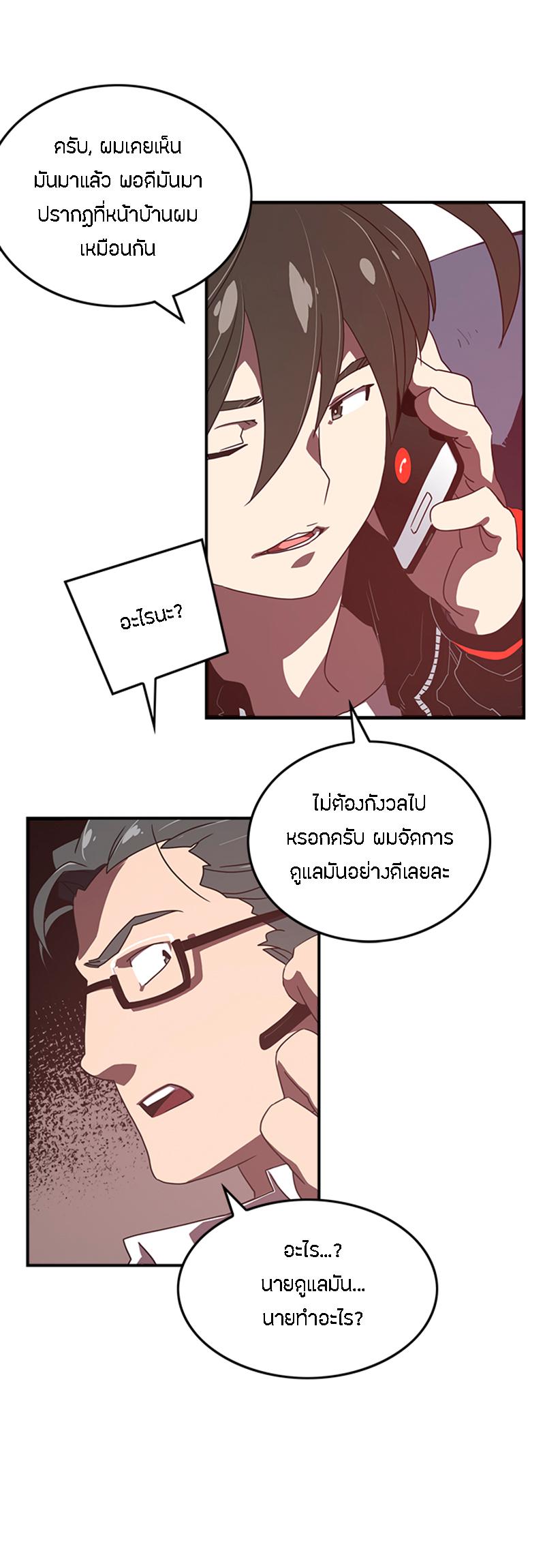 Manga-lc-com อ่านมังงะ อ่านการ์ตูน ออนไลน์ ฟรี I Am the Sorcerer King ตอนที่ 1 2 3 4 5 6 7 8 9 10 11 12 13 14 ฟรี ไม่มีโฆษณา Manga-lc - อ่าน มังงะ อ่าน การ์ตูน ออนไลน์ อ่านมังงะ ฟรี