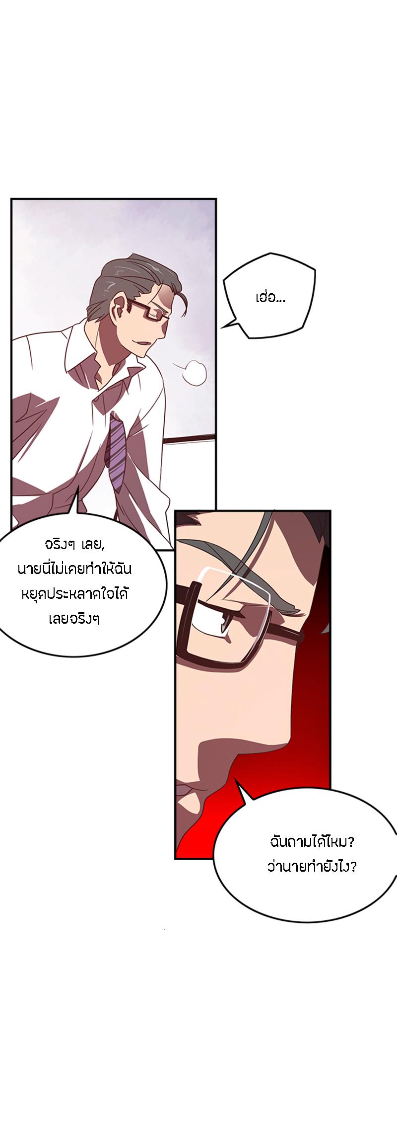 Manga-lc-com อ่านมังงะ อ่านการ์ตูน ออนไลน์ ฟรี I Am the Sorcerer King ตอนที่ 1 2 3 4 5 6 7 8 9 10 11 12 13 14 ฟรี ไม่มีโฆษณา Manga-lc - อ่าน มังงะ อ่าน การ์ตูน ออนไลน์ อ่านมังงะ ฟรี