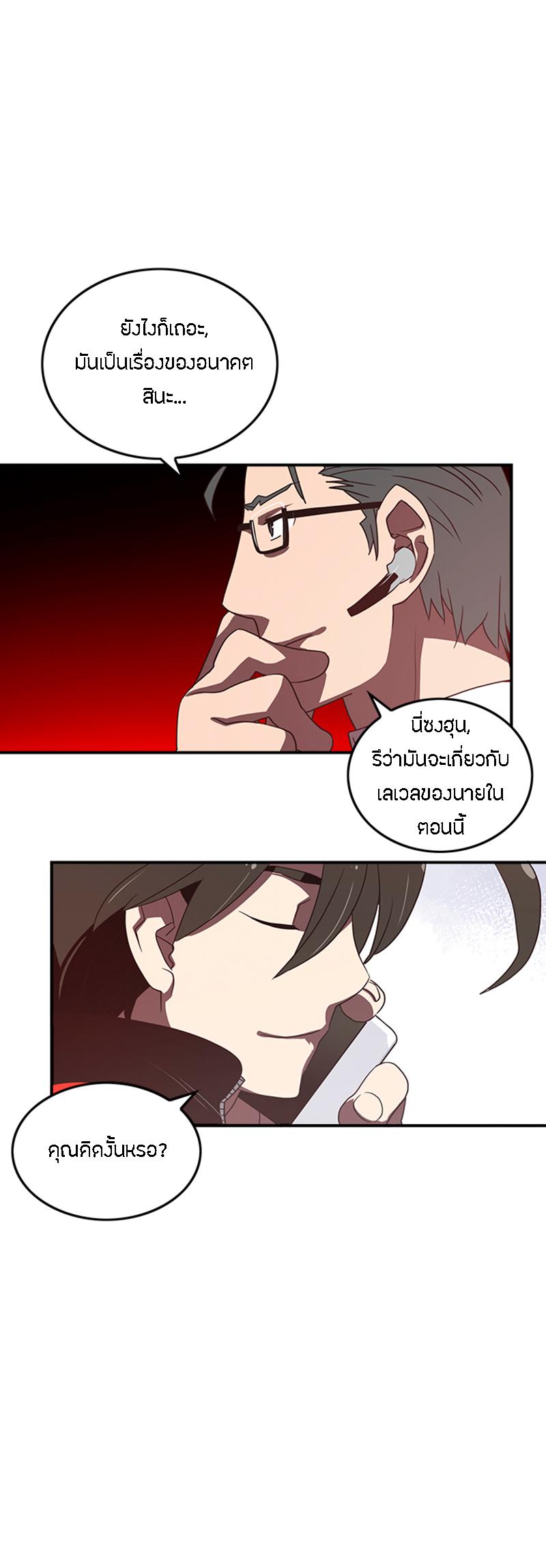 Manga-lc-com อ่านมังงะ อ่านการ์ตูน ออนไลน์ ฟรี I Am the Sorcerer King ตอนที่ 1 2 3 4 5 6 7 8 9 10 11 12 13 14 ฟรี ไม่มีโฆษณา Manga-lc - อ่าน มังงะ อ่าน การ์ตูน ออนไลน์ อ่านมังงะ ฟรี