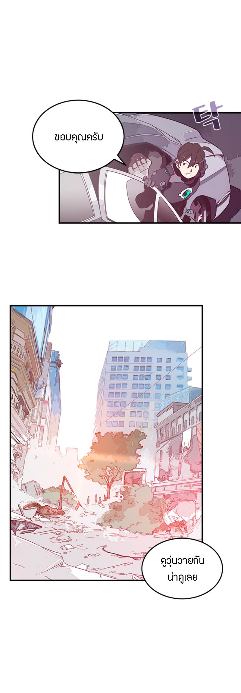 Manga-lc-com อ่านมังงะ อ่านการ์ตูน ออนไลน์ ฟรี I Am the Sorcerer King ตอนที่ 1 2 3 4 5 6 7 8 9 10 11 12 13 14 ฟรี ไม่มีโฆษณา Manga-lc - อ่าน มังงะ อ่าน การ์ตูน ออนไลน์ อ่านมังงะ ฟรี