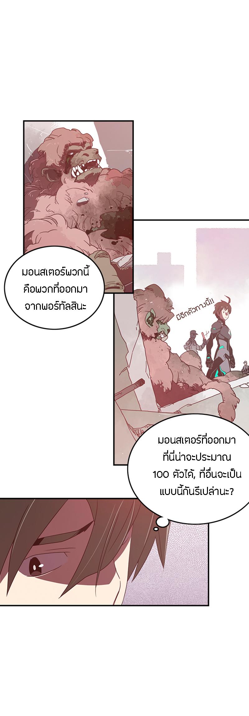 Manga-lc-com อ่านมังงะ อ่านการ์ตูน ออนไลน์ ฟรี I Am the Sorcerer King ตอนที่ 1 2 3 4 5 6 7 8 9 10 11 12 13 14 ฟรี ไม่มีโฆษณา Manga-lc - อ่าน มังงะ อ่าน การ์ตูน ออนไลน์ อ่านมังงะ ฟรี