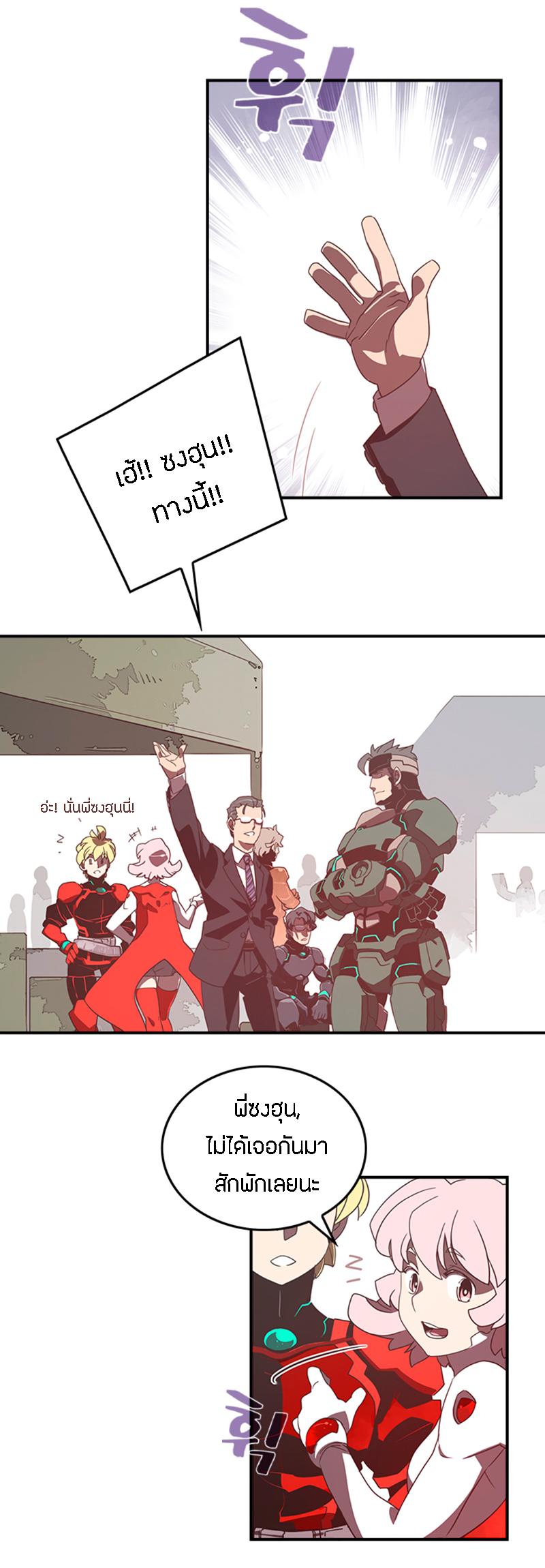 Manga-lc-com อ่านมังงะ อ่านการ์ตูน ออนไลน์ ฟรี I Am the Sorcerer King ตอนที่ 1 2 3 4 5 6 7 8 9 10 11 12 13 14 ฟรี ไม่มีโฆษณา Manga-lc - อ่าน มังงะ อ่าน การ์ตูน ออนไลน์ อ่านมังงะ ฟรี